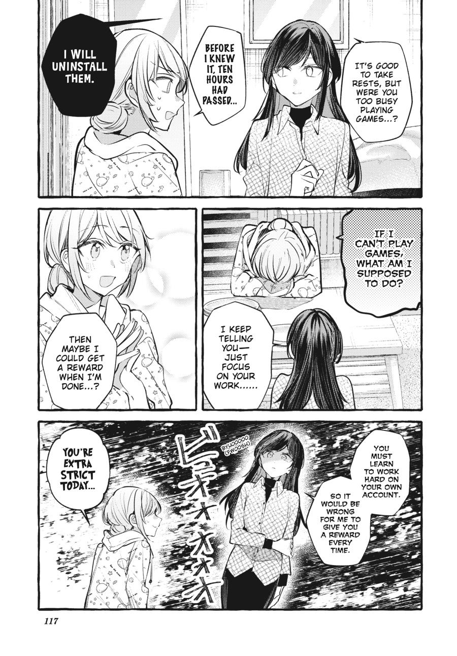 Assorted Entanglements Volume 8 118