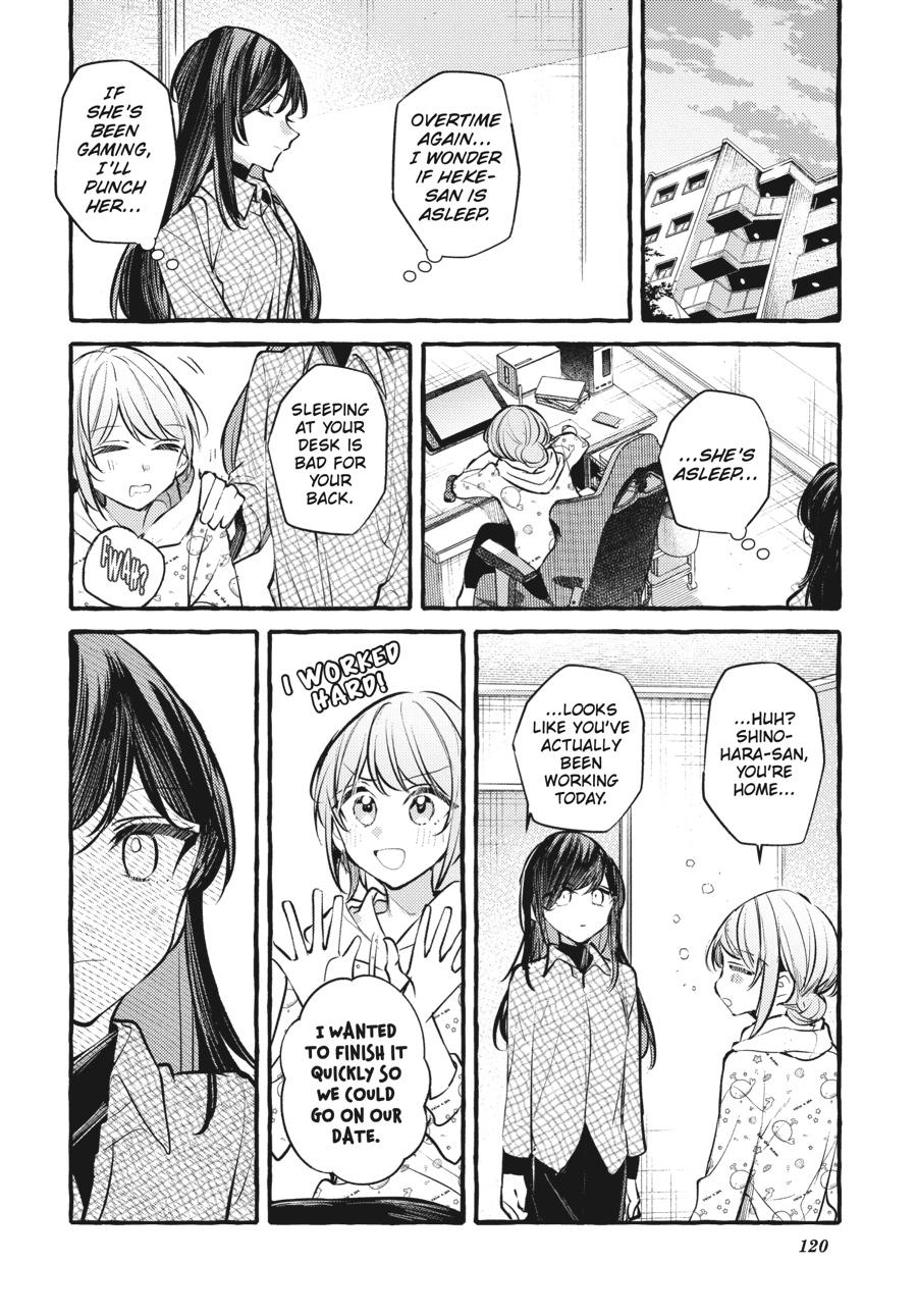 Assorted Entanglements Volume 8 121