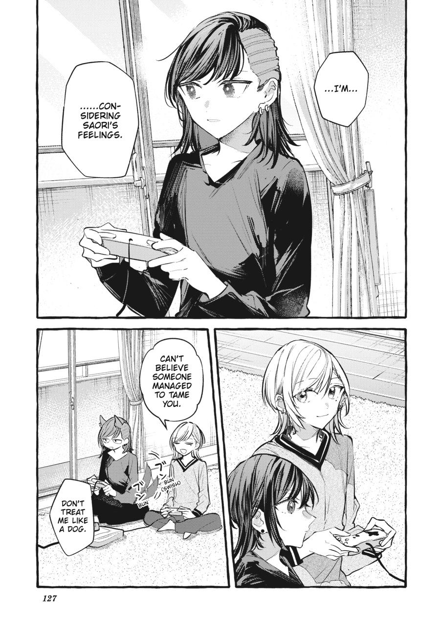 Assorted Entanglements Volume 8 128