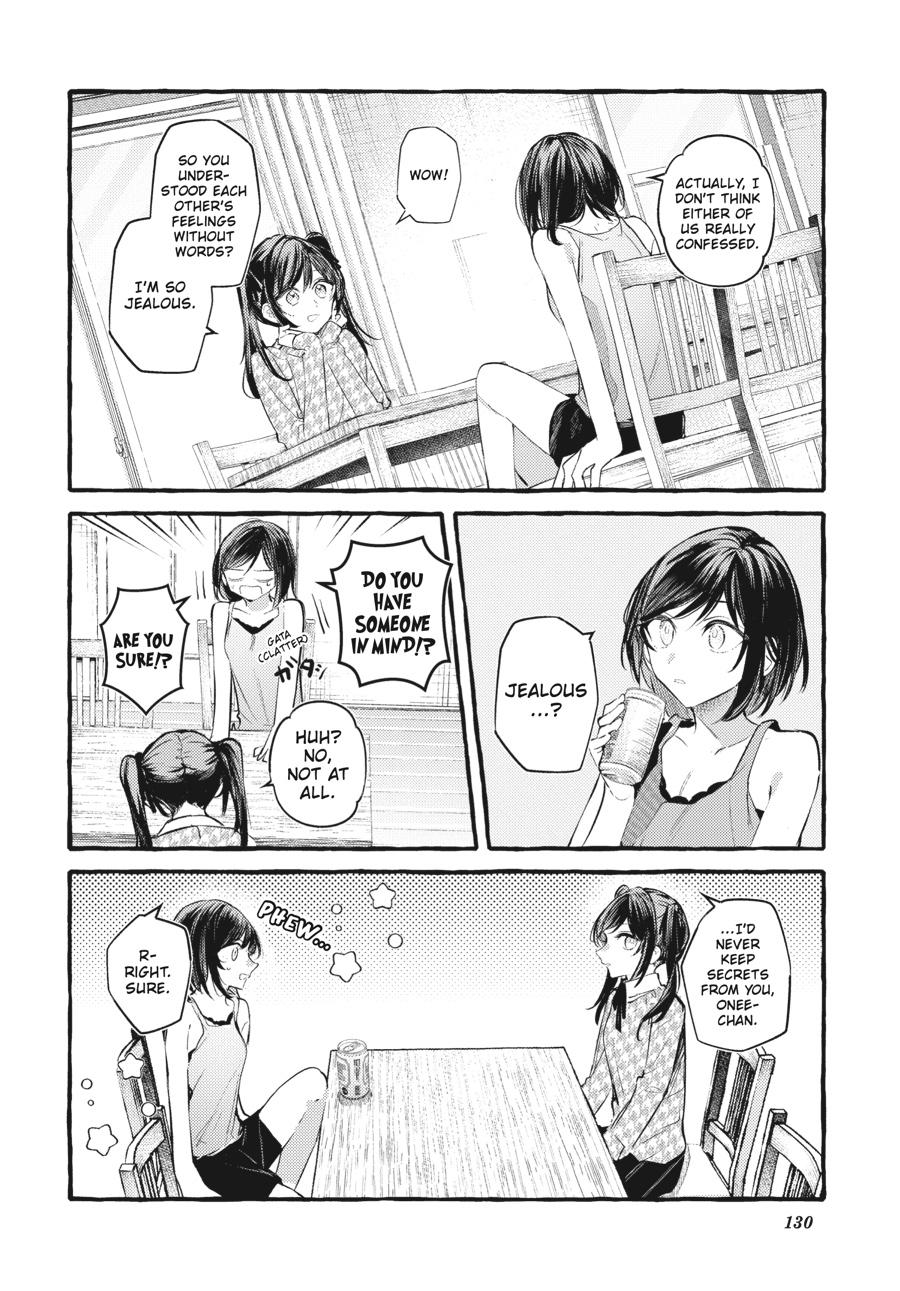 Assorted Entanglements Volume 8 131