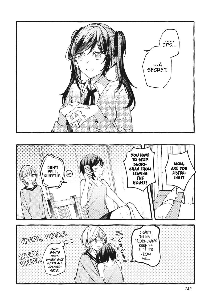 Assorted Entanglements Volume 8 133