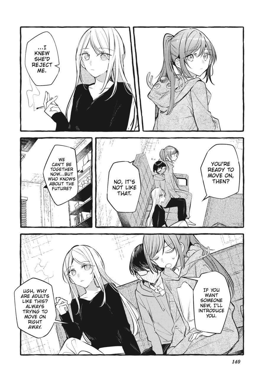 Assorted Entanglements Volume 8 141