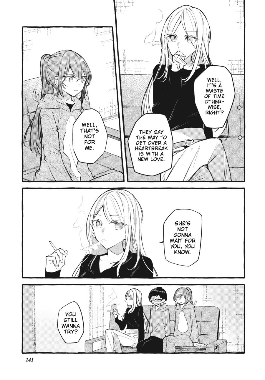 Assorted Entanglements Volume 8 142