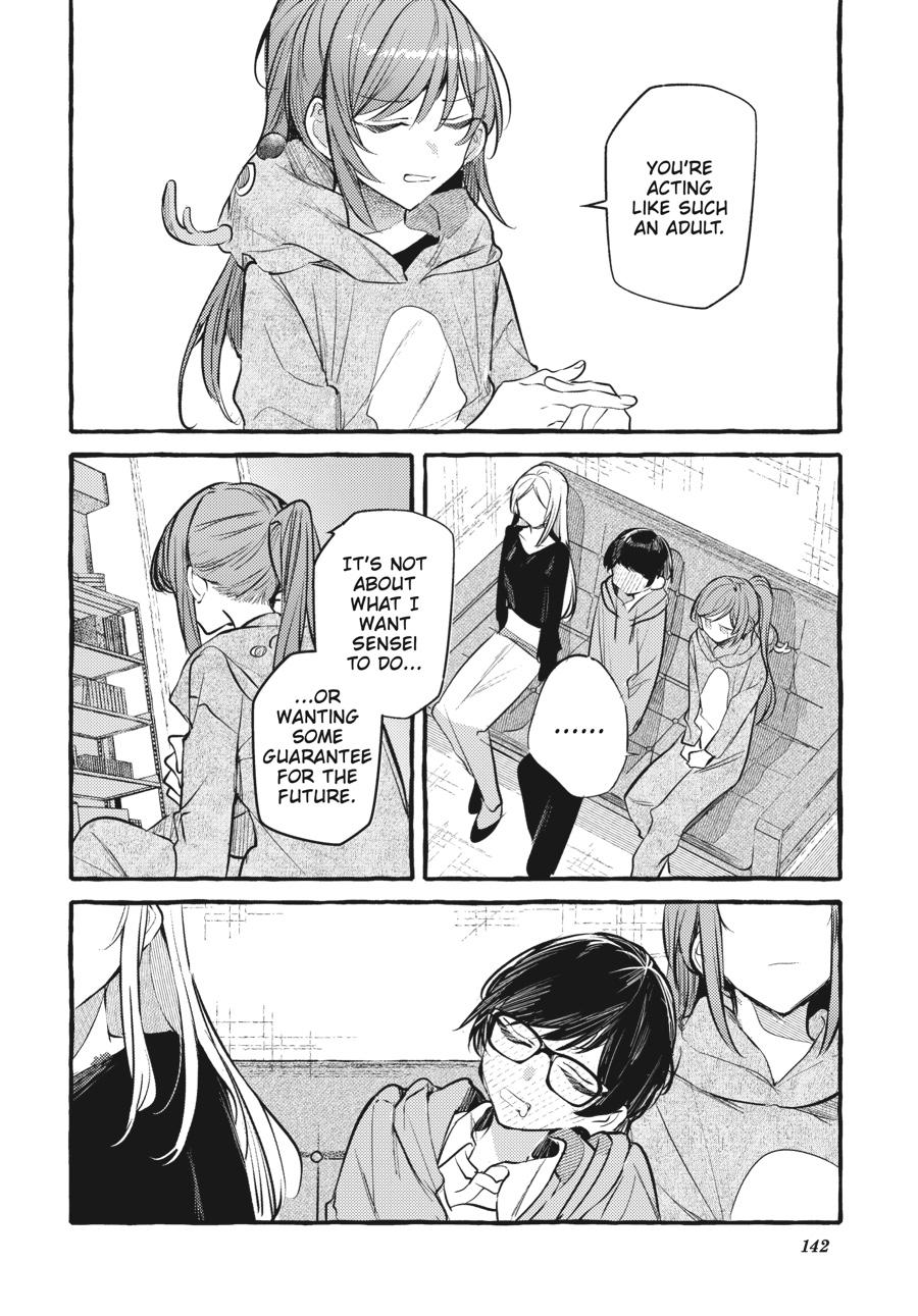 Assorted Entanglements Volume 8 143