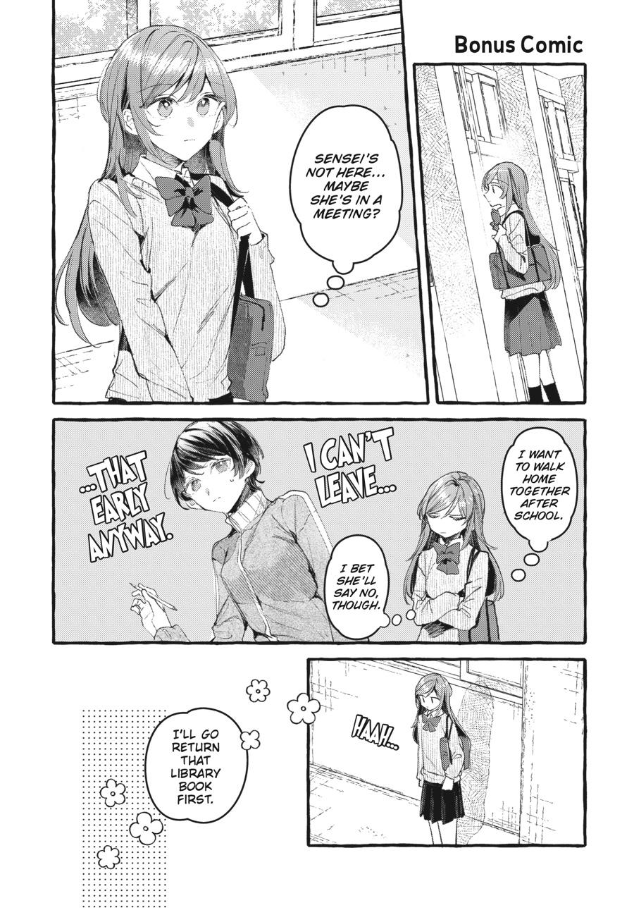 Assorted Entanglements Volume 8 148