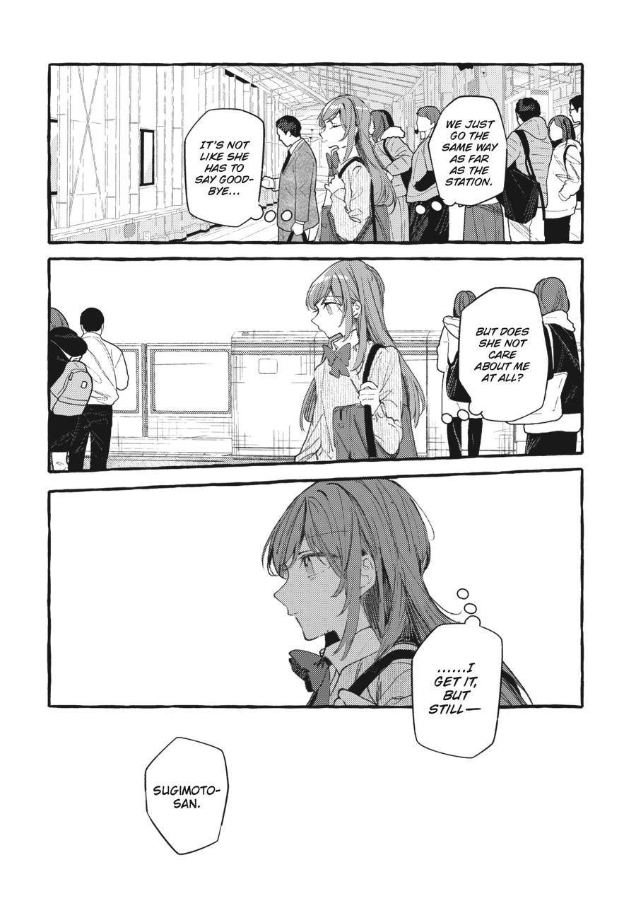 Assorted Entanglements Volume 8 159