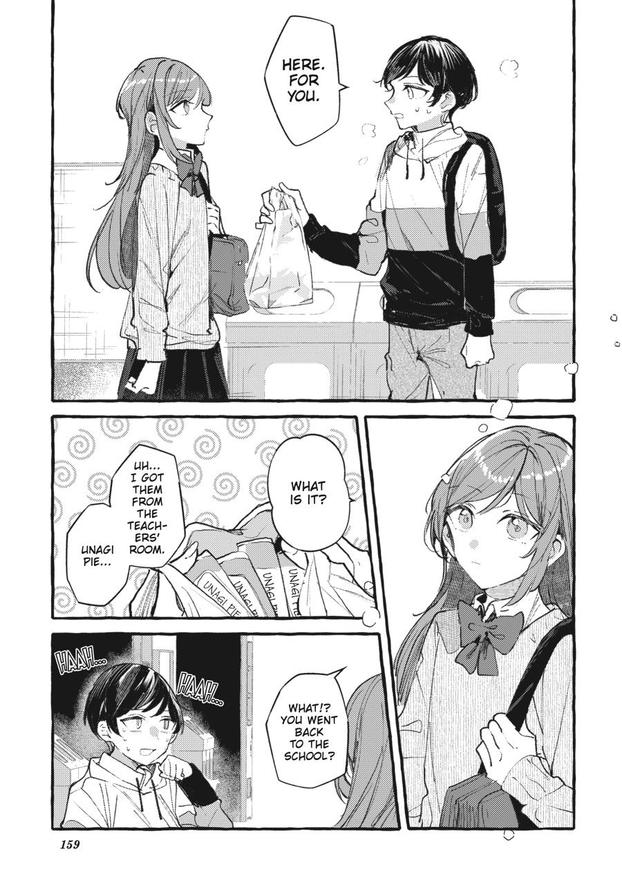 Assorted Entanglements Volume 8 160