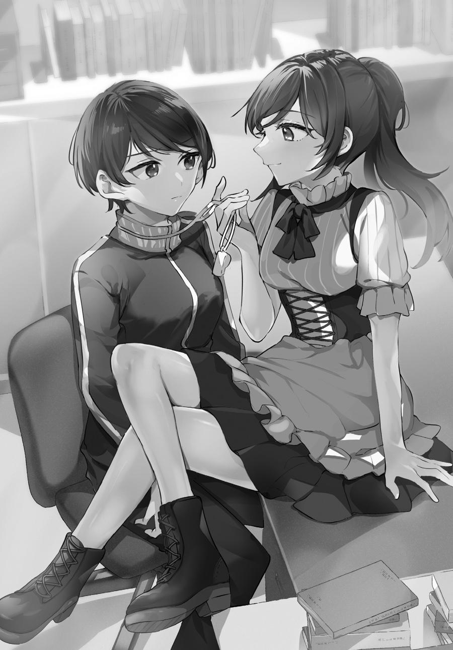 Assorted Entanglements Volume 8 165