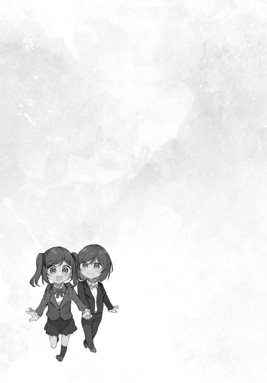 Assorted Entanglements Volume 8 168