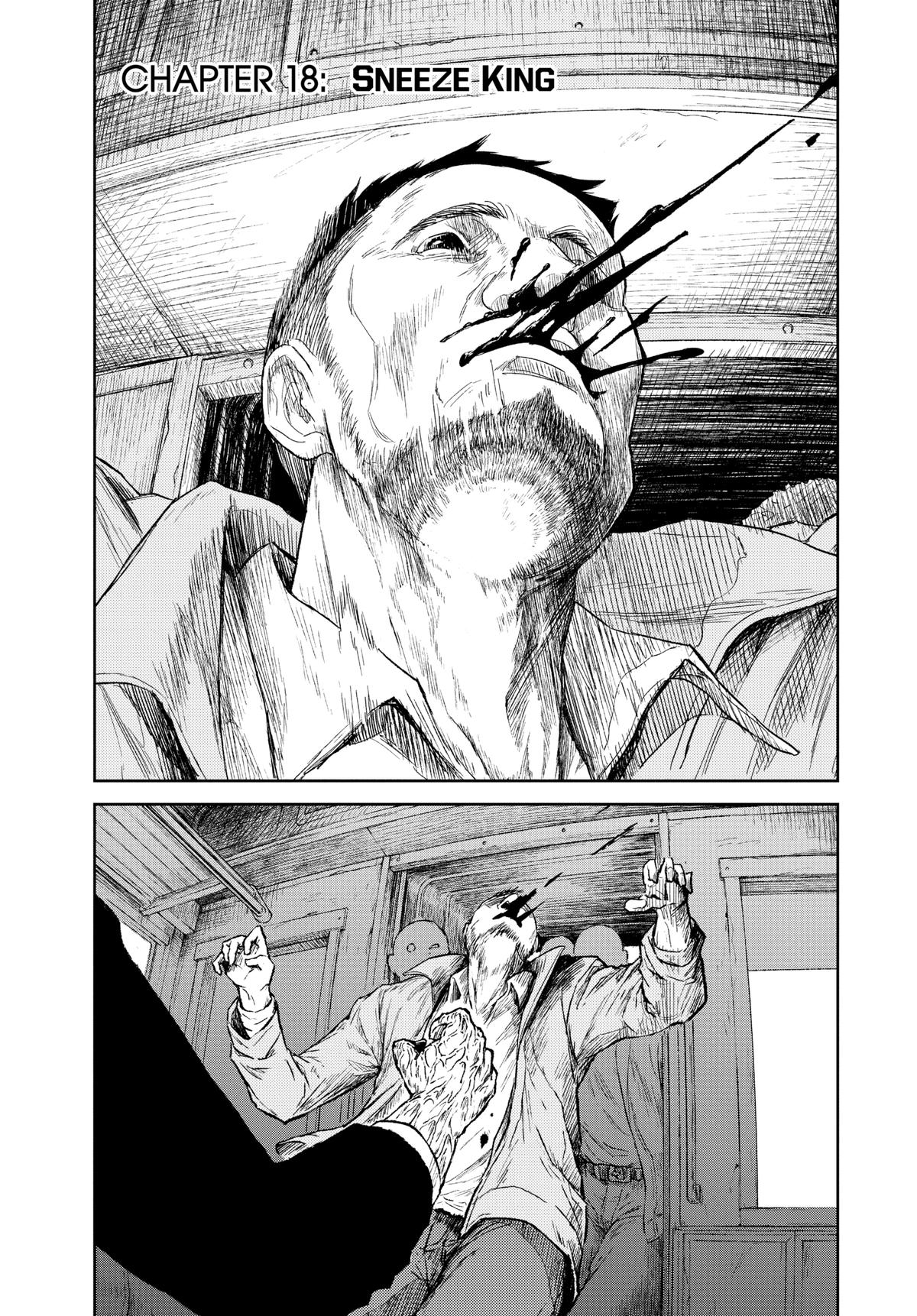 Astro Baby Chapter 18 1