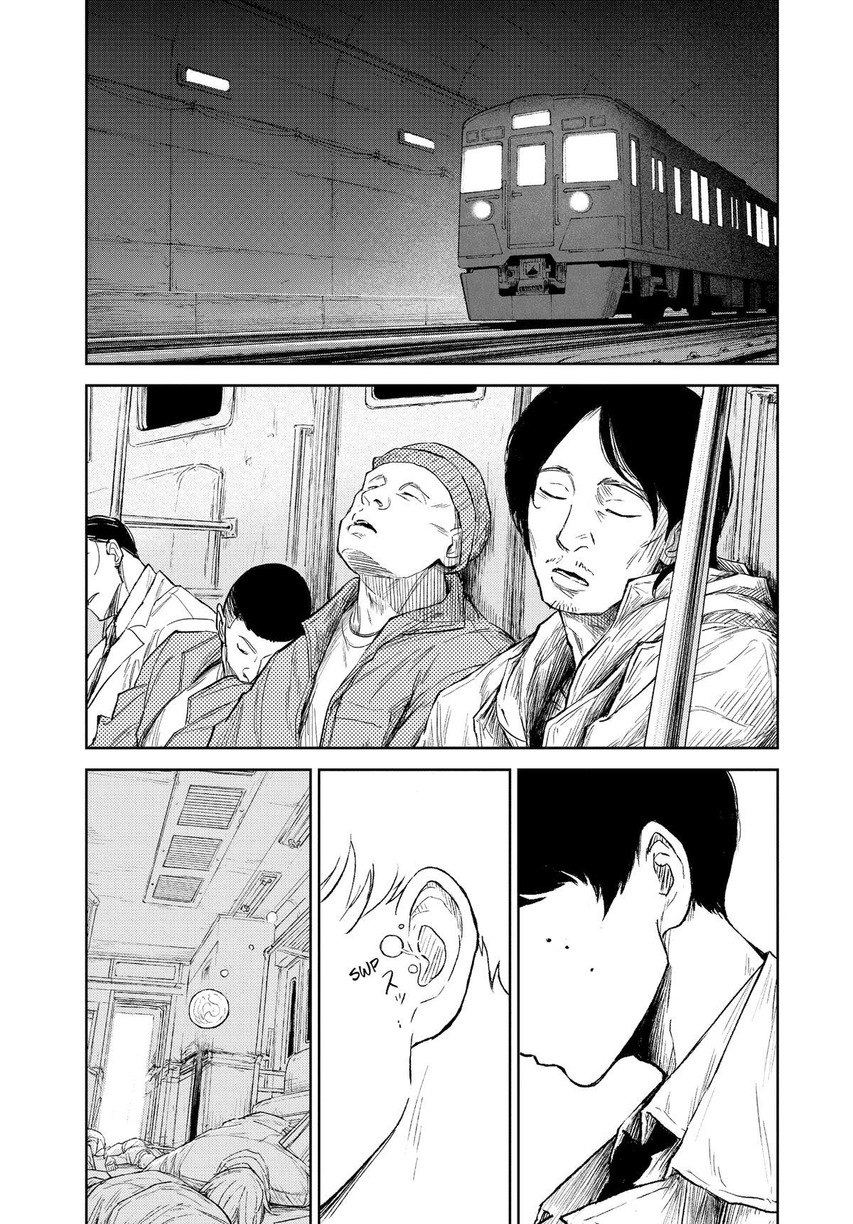 Astro Baby Chapter 19 20
