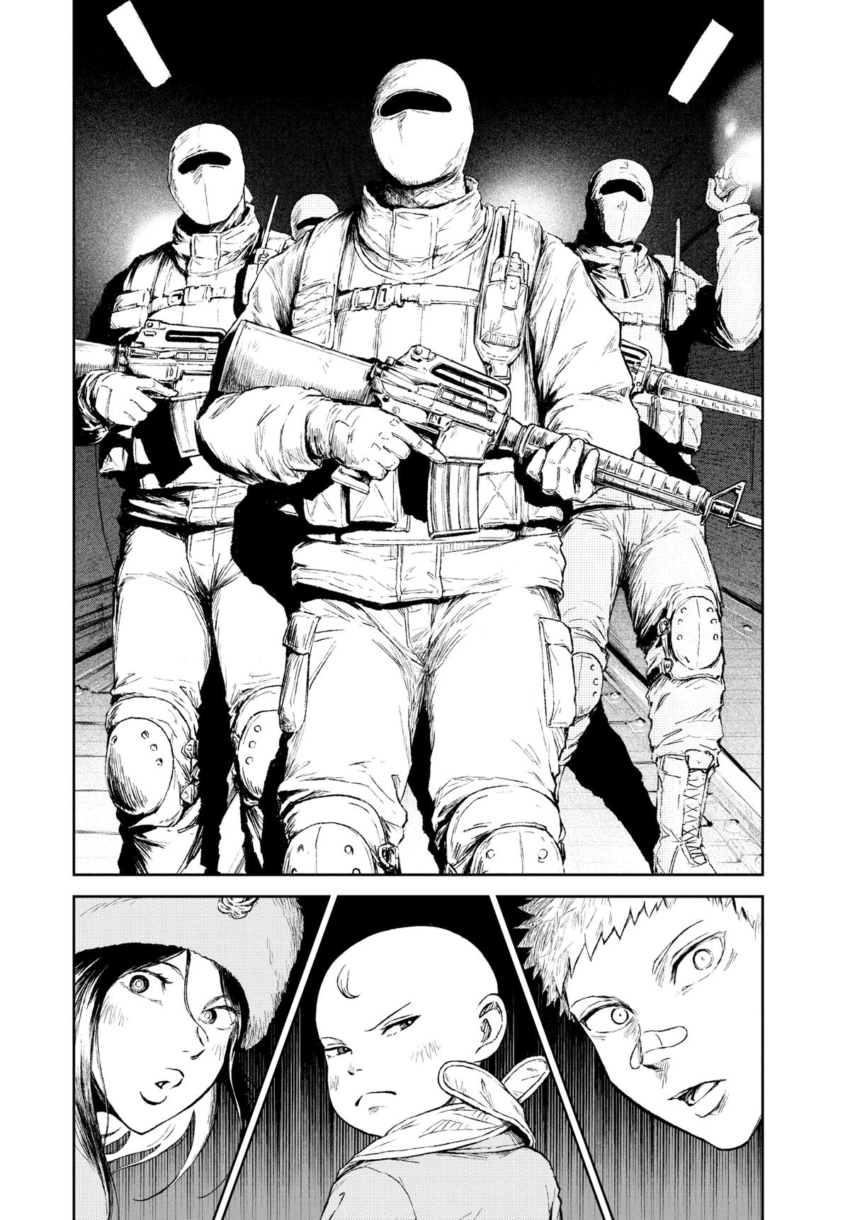 Astro Baby Chapter 19 23