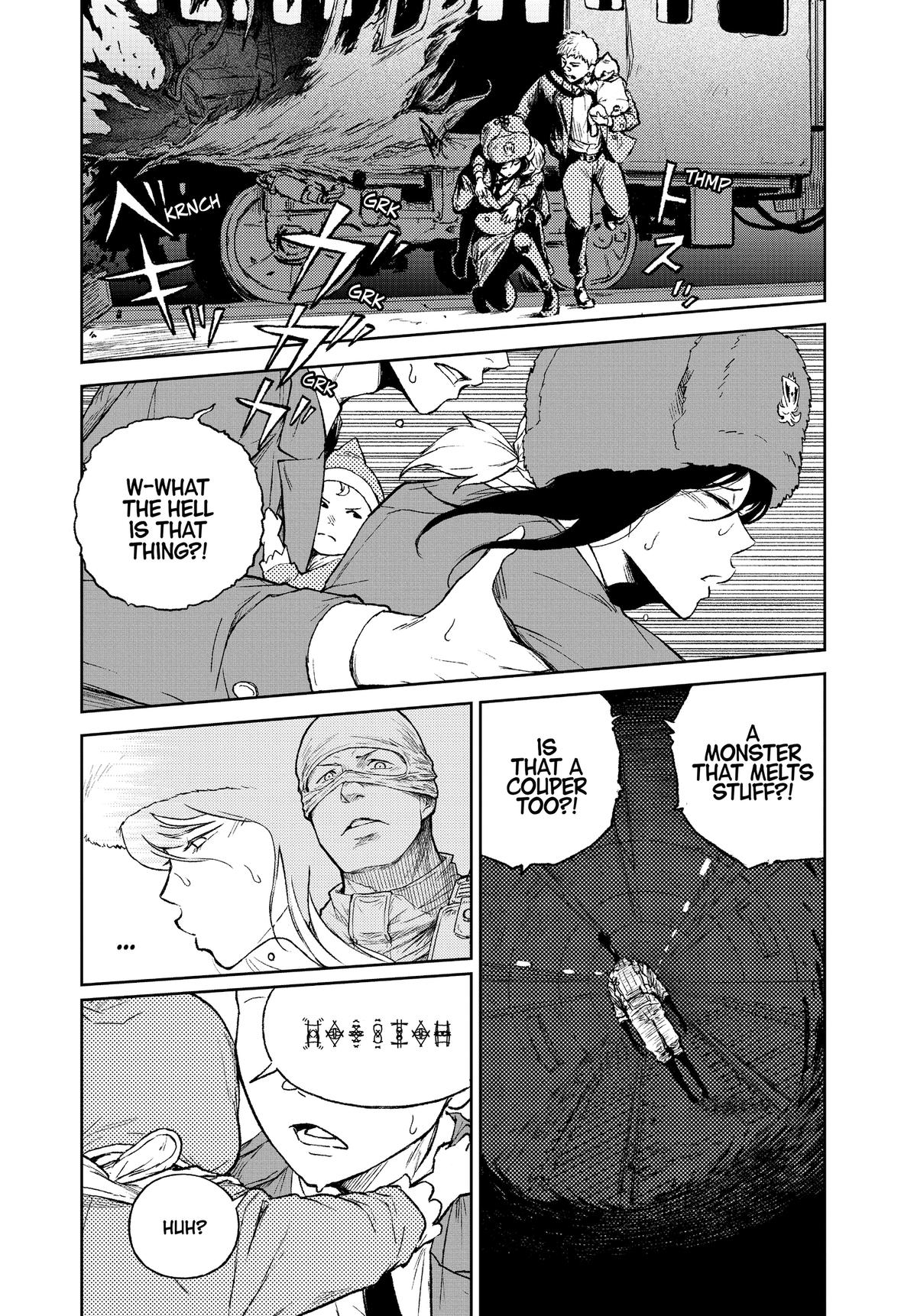 Astro Baby Chapter 20 13