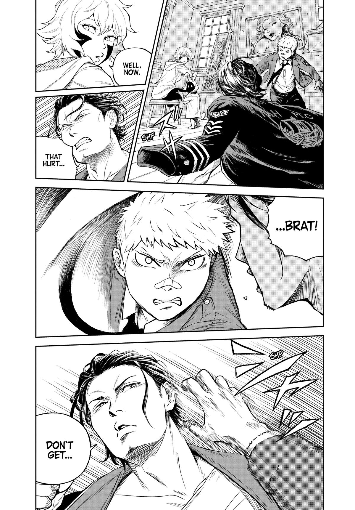 Astro Baby Chapter 23 3