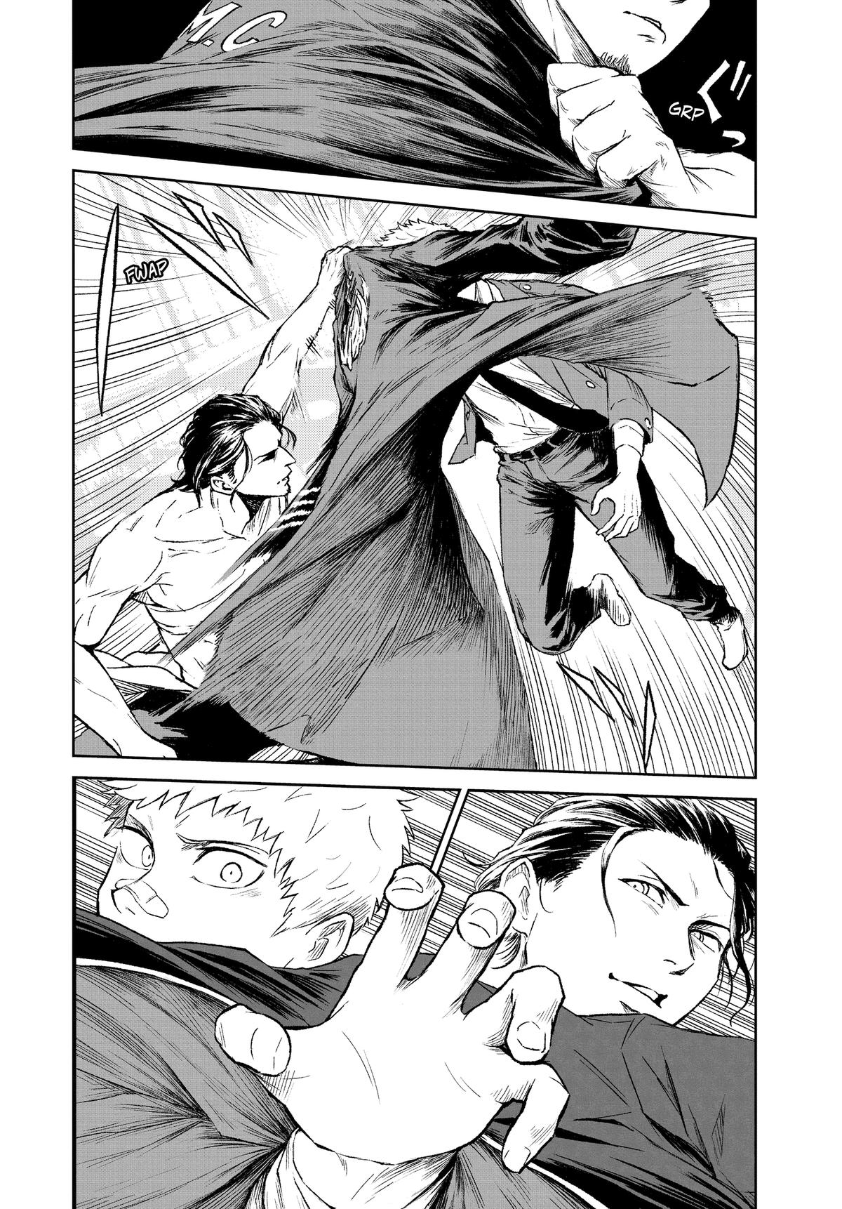 Astro Baby Chapter 23 6