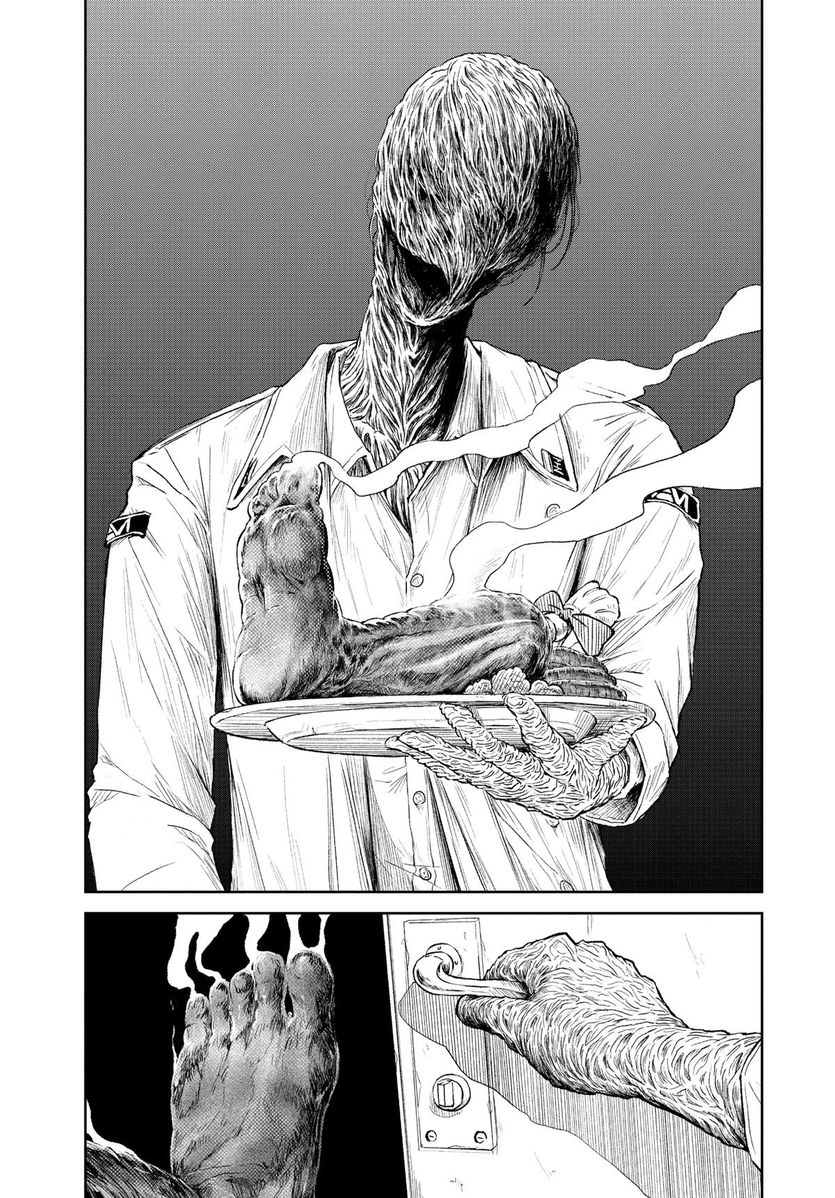 Astro Baby Chapter 24 3