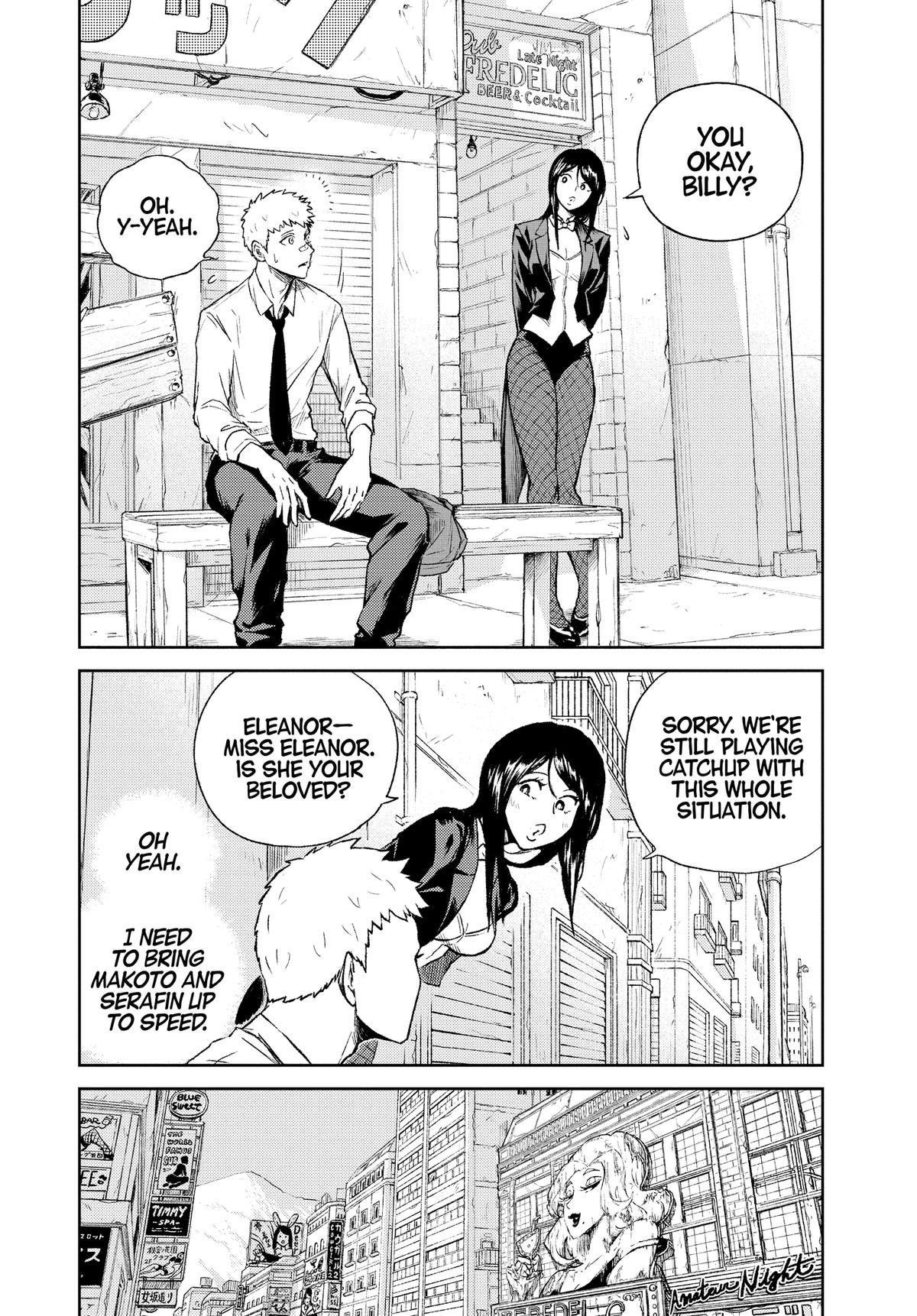 Astro Baby Chapter 24 18