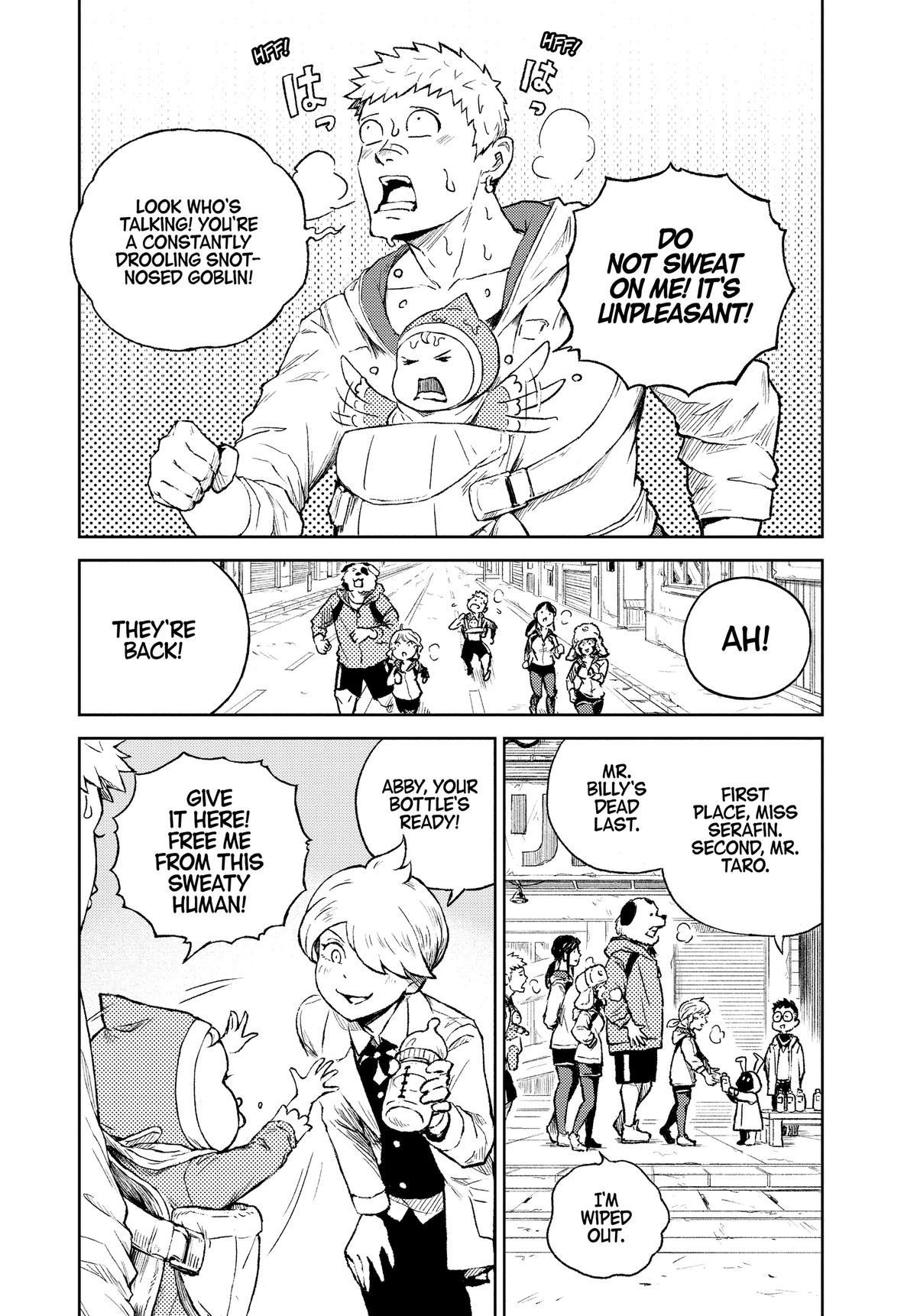 Astro Baby Chapter 25 12