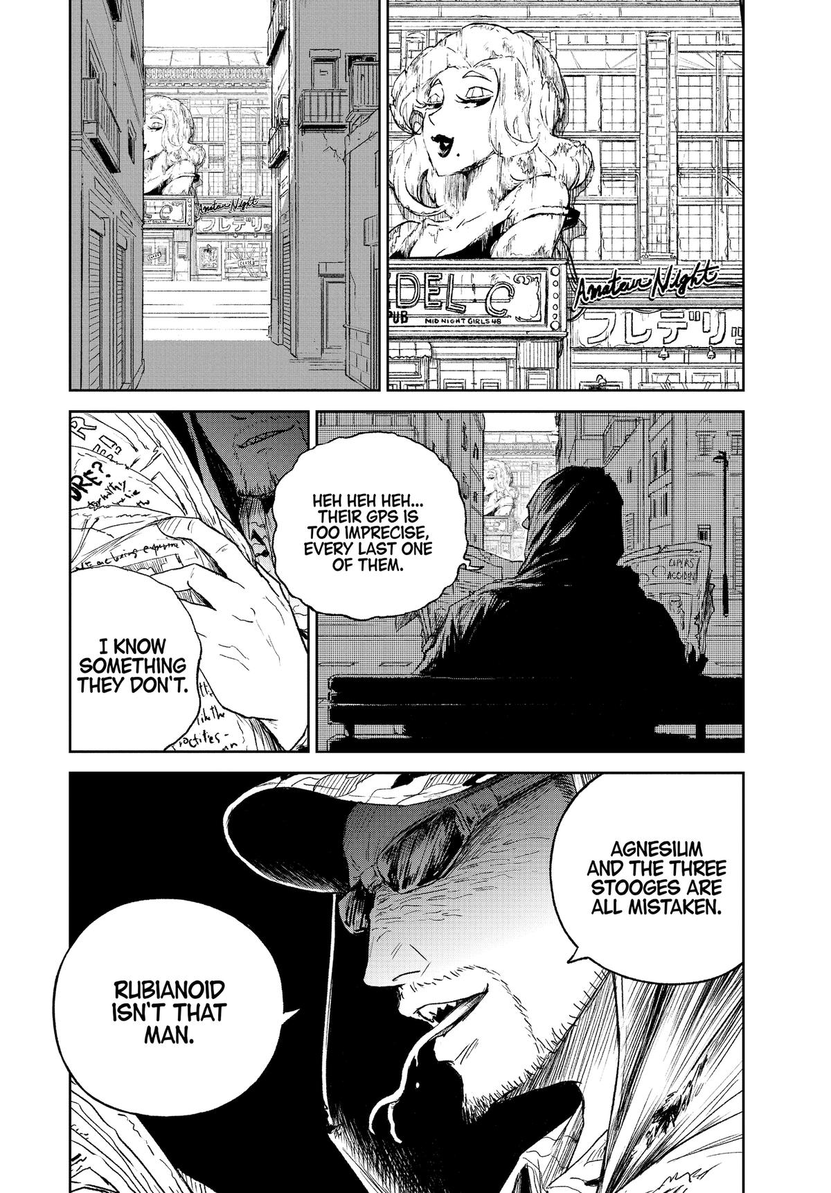 Astro Baby Chapter 25 24