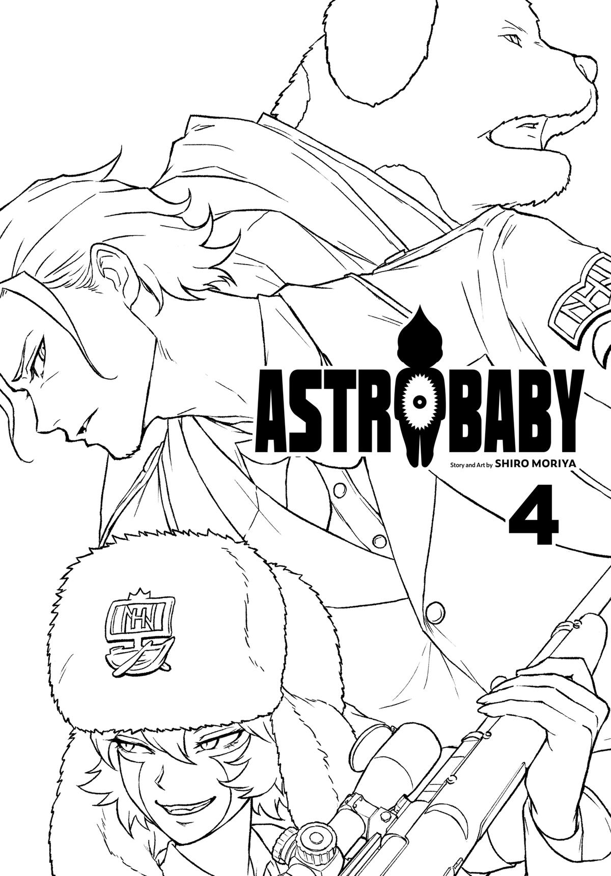 Astro Baby Chapter 26 4