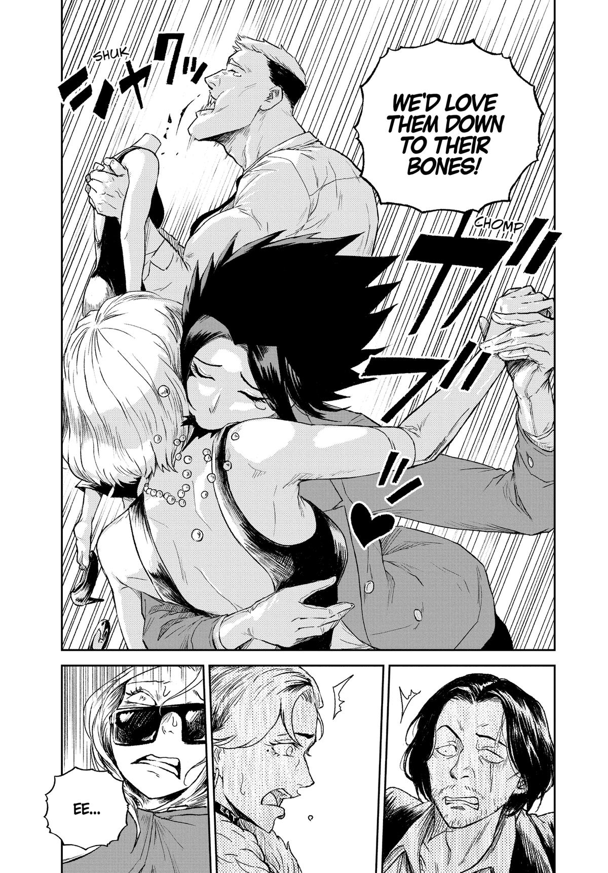 Astro Baby Chapter 26 13