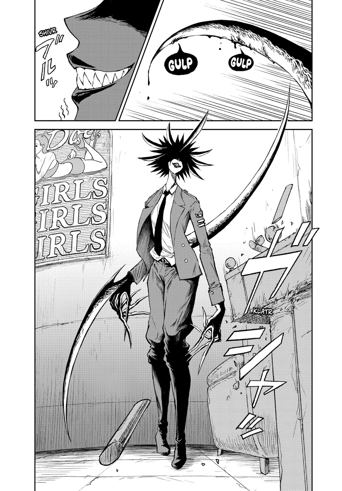 Astro Baby Chapter 26 17