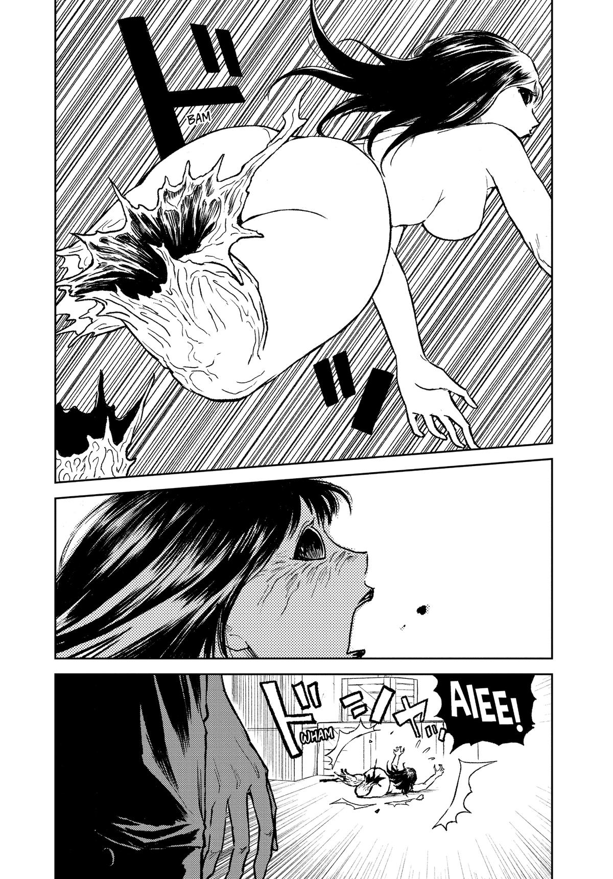 Astro Baby Chapter 30 4