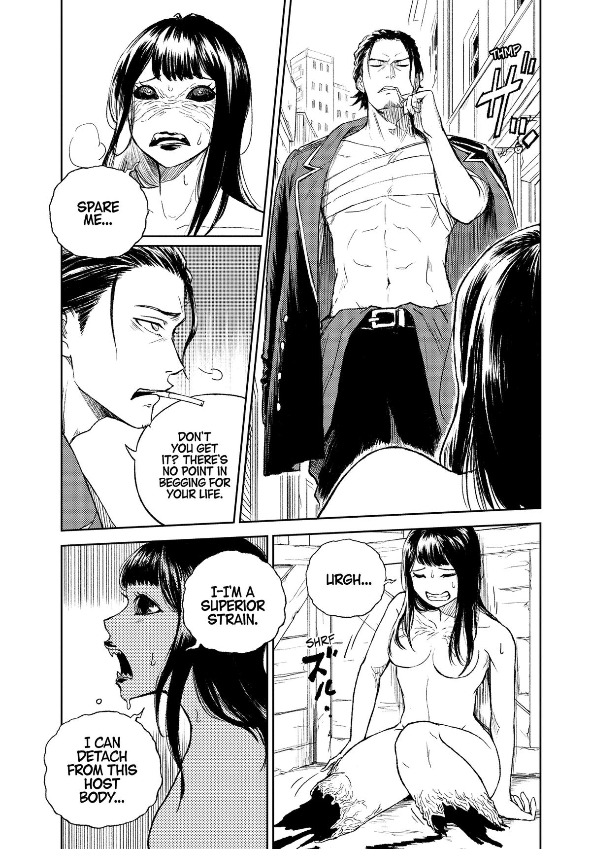 Astro Baby Chapter 30 5