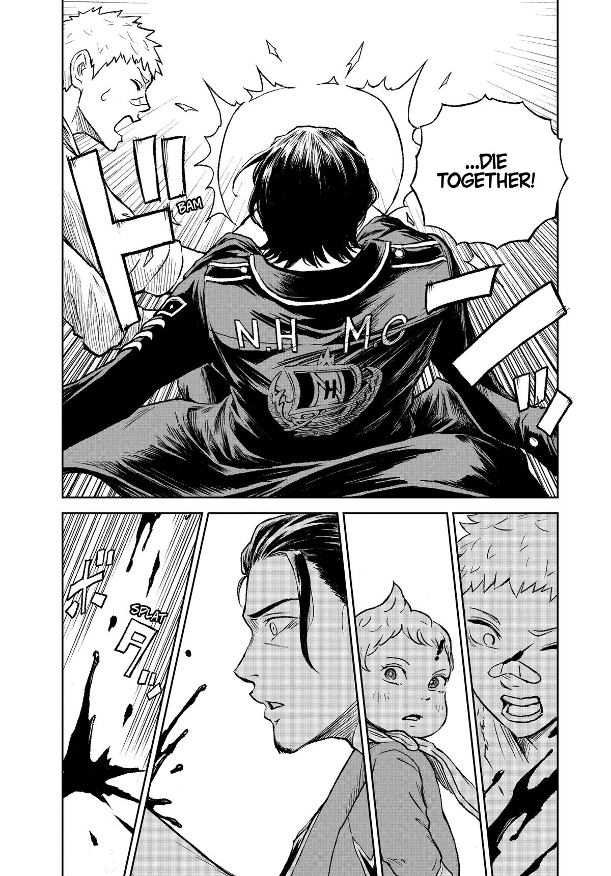 Astro Baby Chapter 30 17