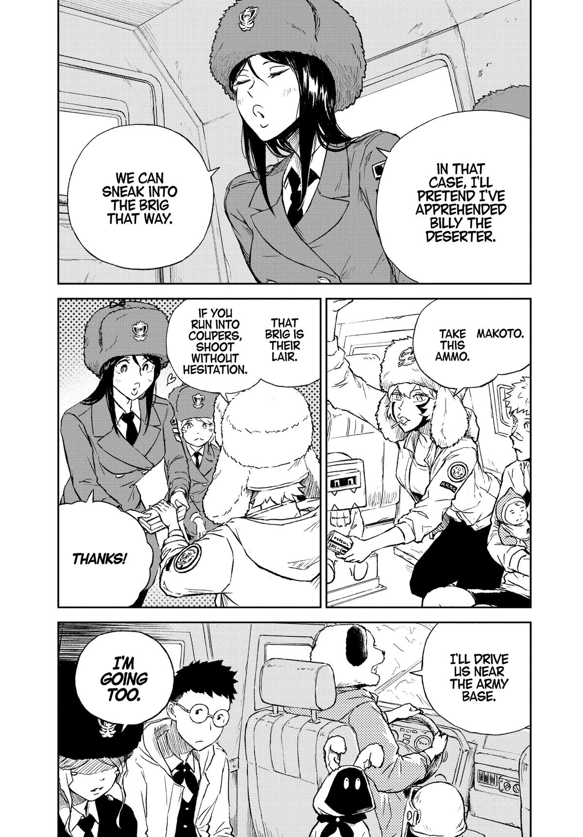 Astro Baby Chapter 32 5