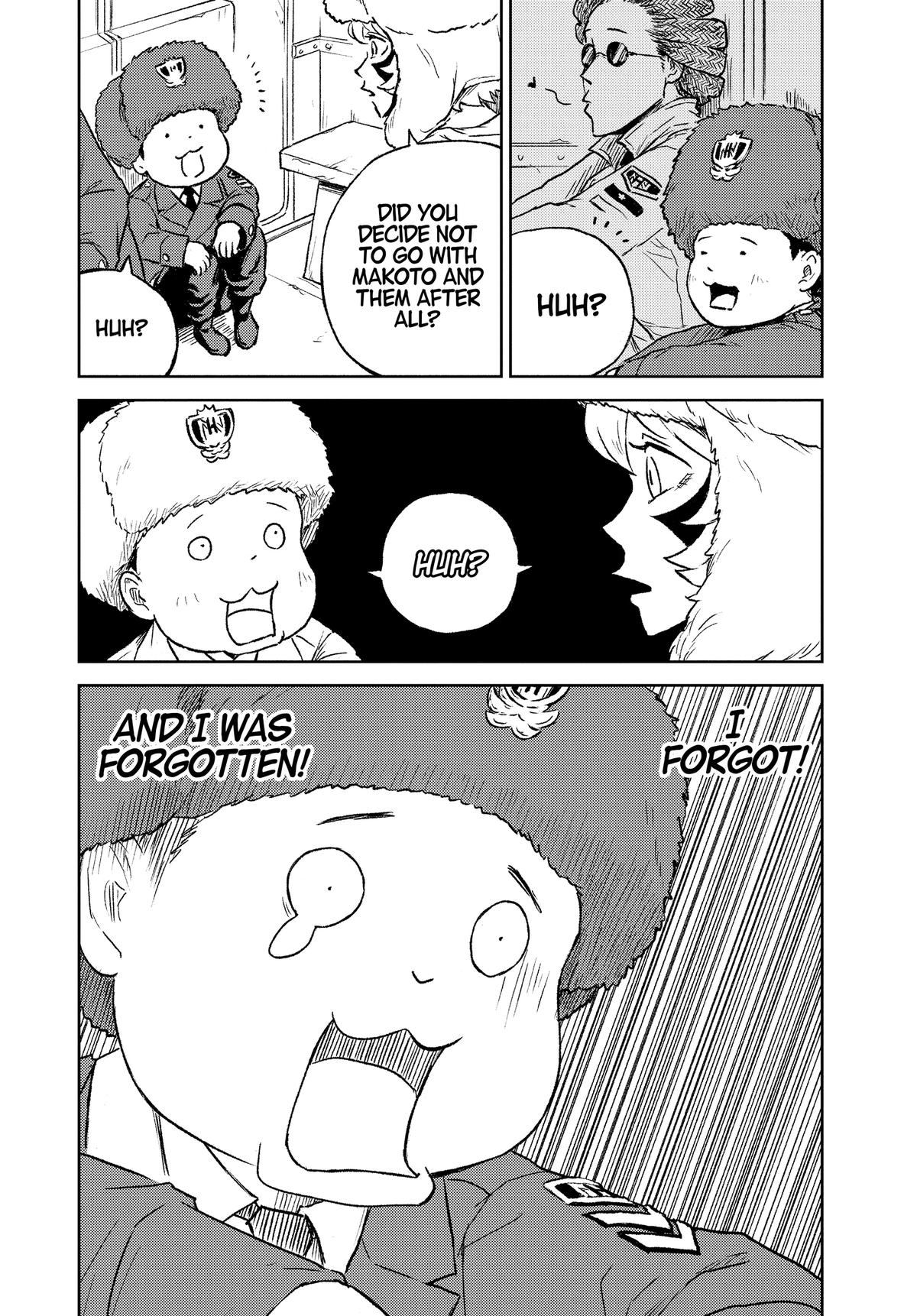 Astro Baby Chapter 32 22