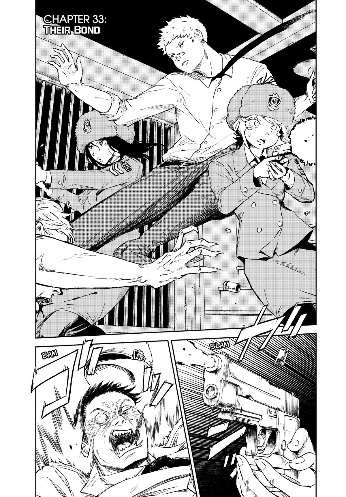 Astro Baby Chapter 33 1