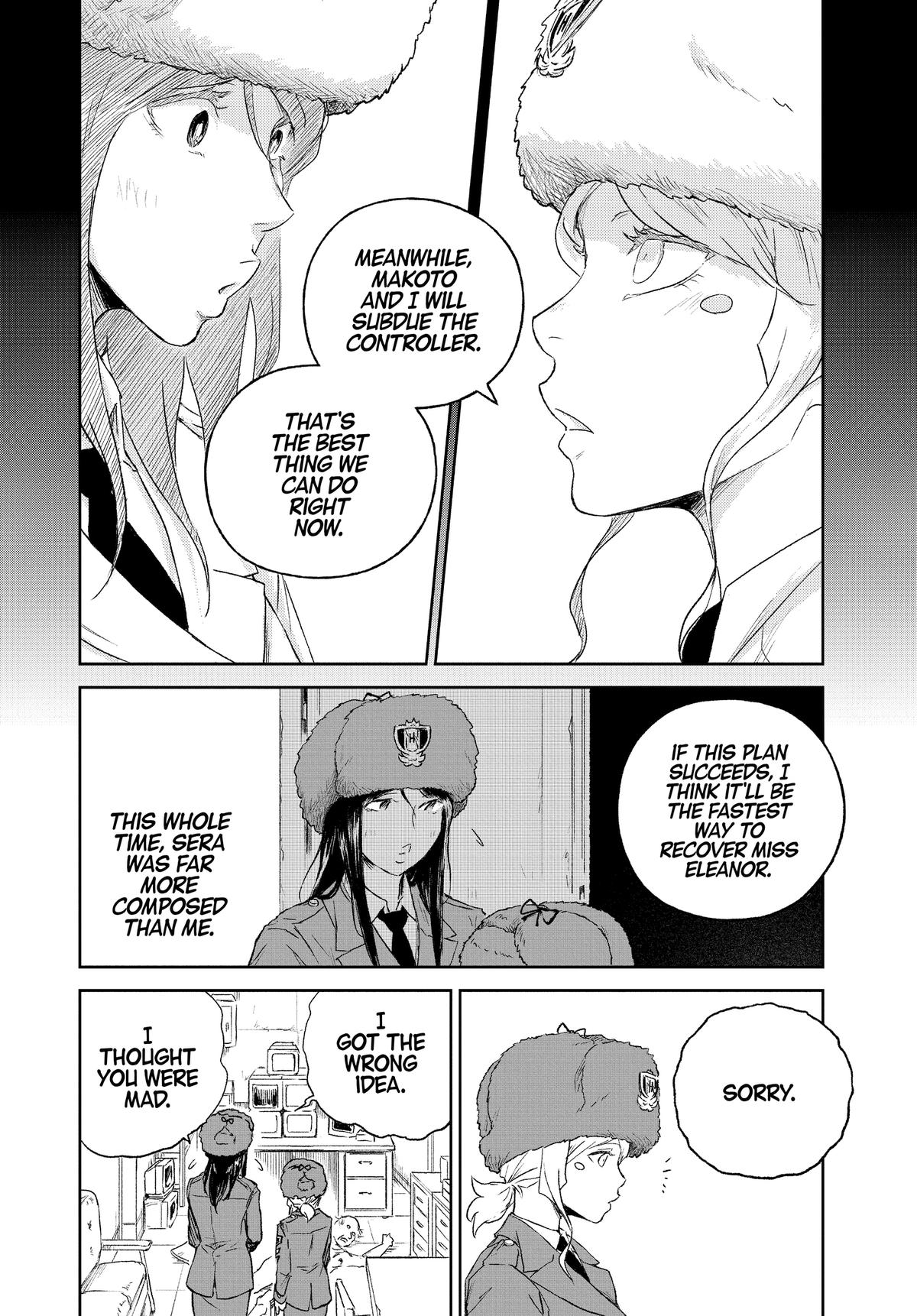 Astro Baby Chapter 33 18