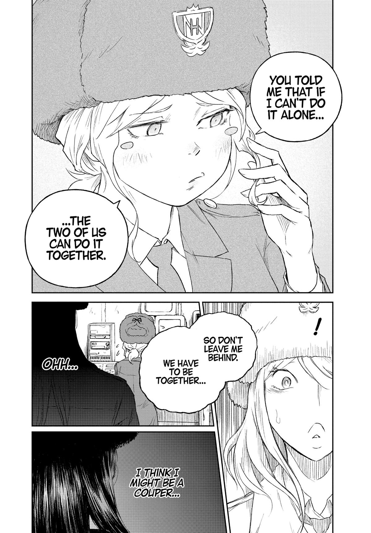 Astro Baby Chapter 33 20