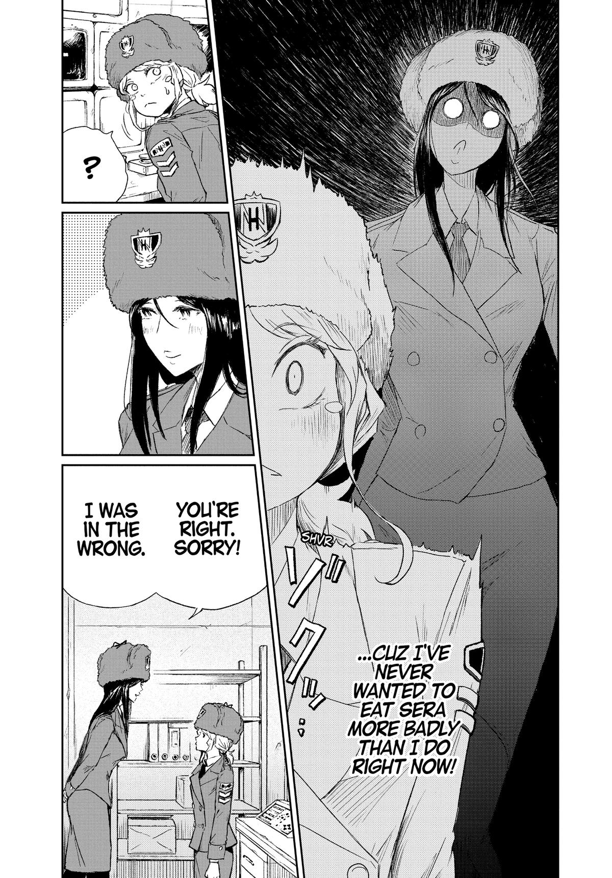 Astro Baby Chapter 33 21