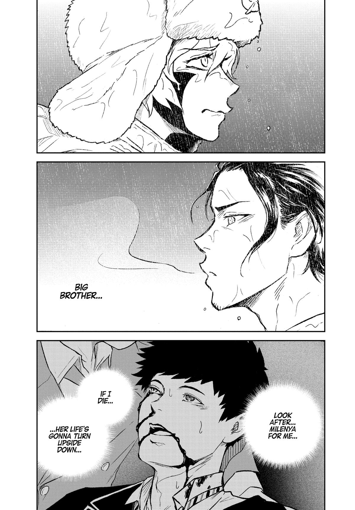 Astro Baby Chapter 34 24