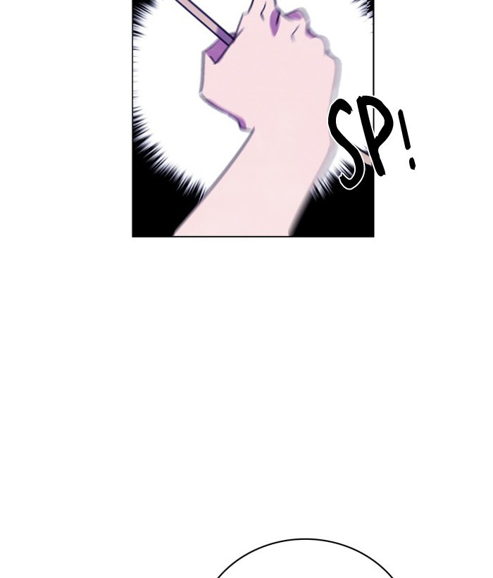 Read Athena Complex Manhwa - Chapter 91 | ManhwaZone