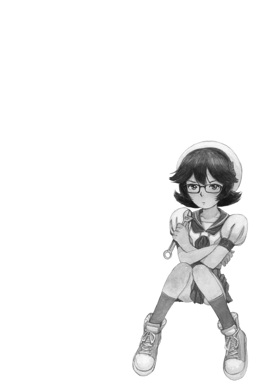 Atom - The Beginning boot_ 1 11