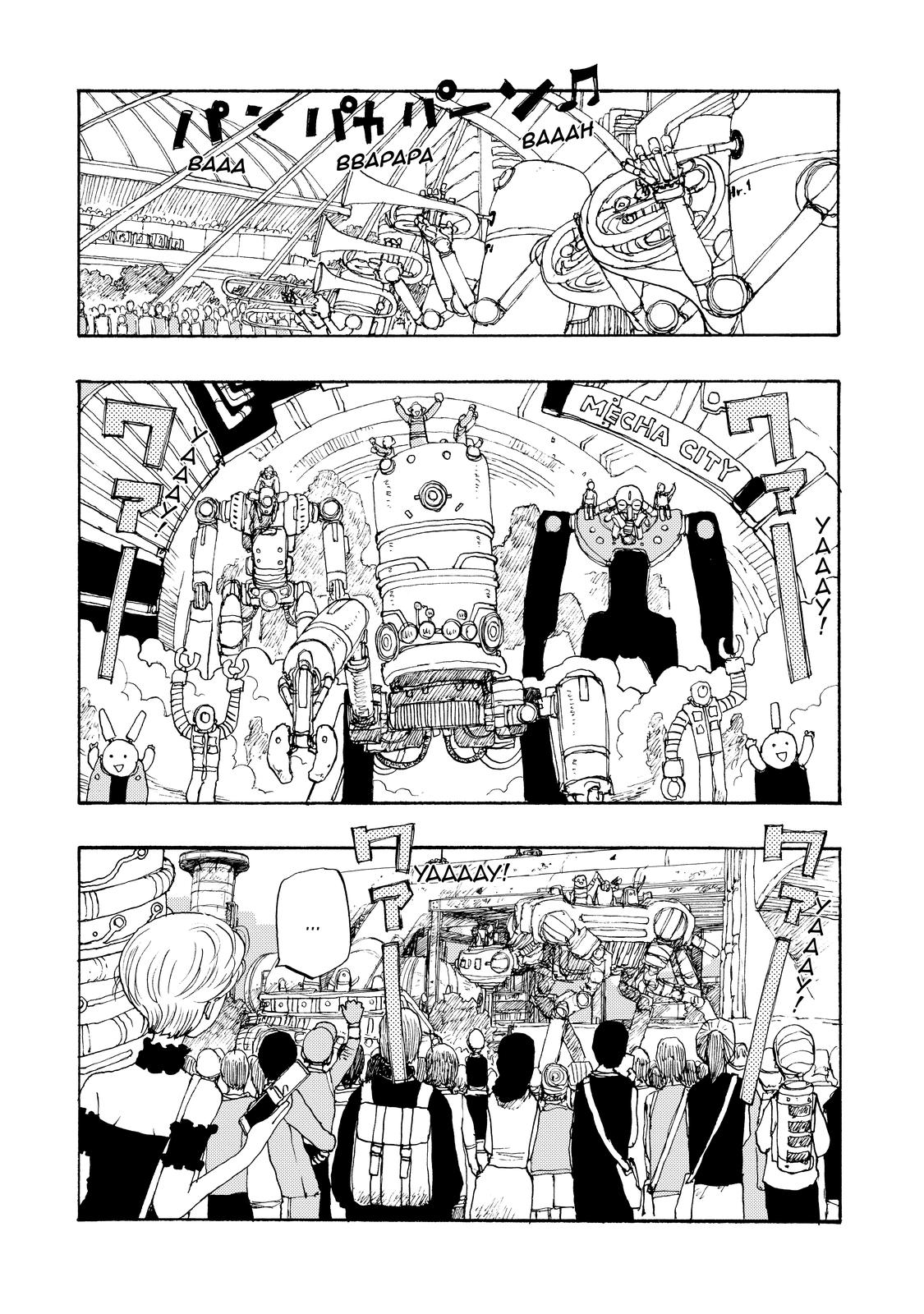 Atom - The Beginning boot_ 1 34