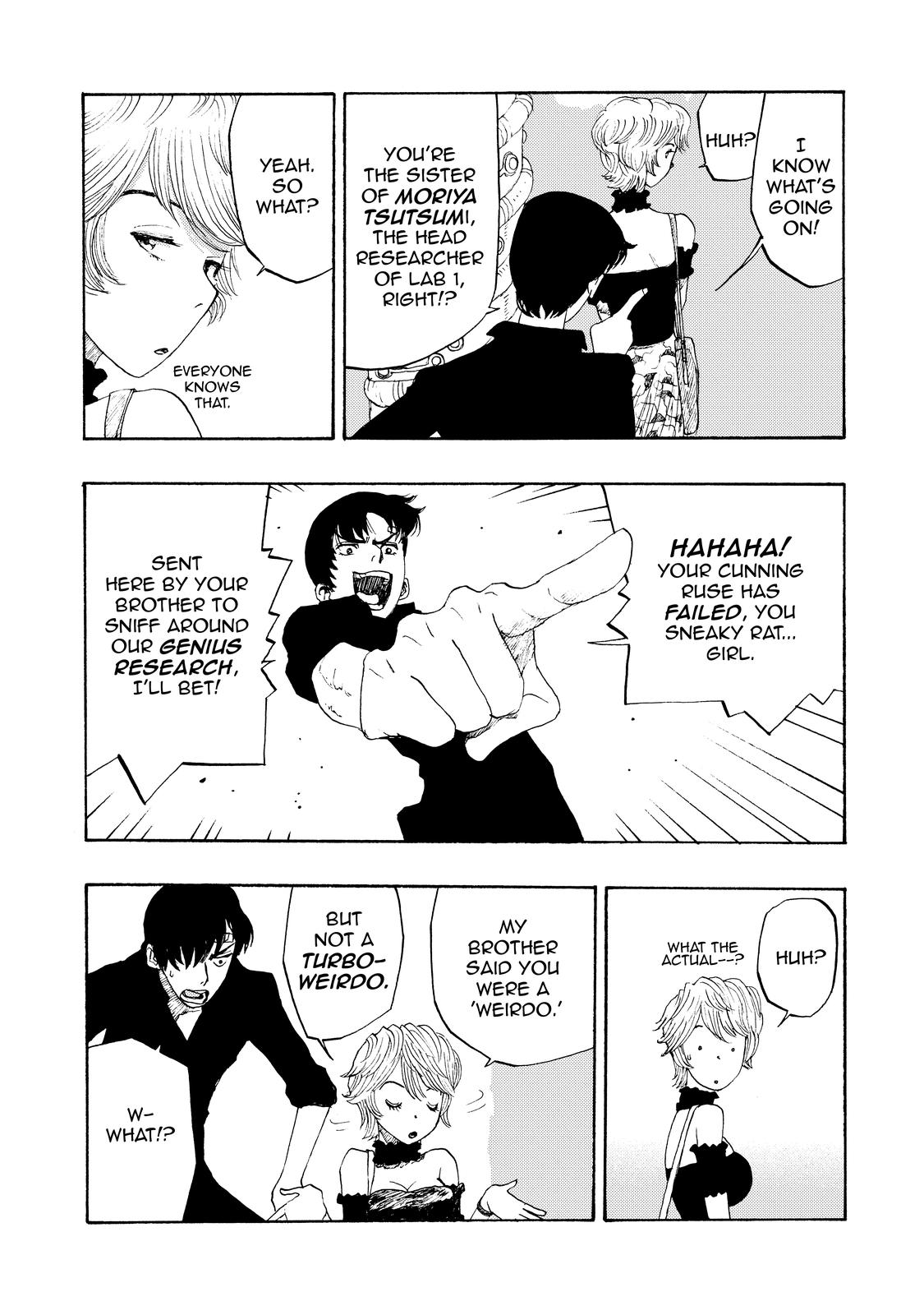 Atom - The Beginning boot_ 1 37