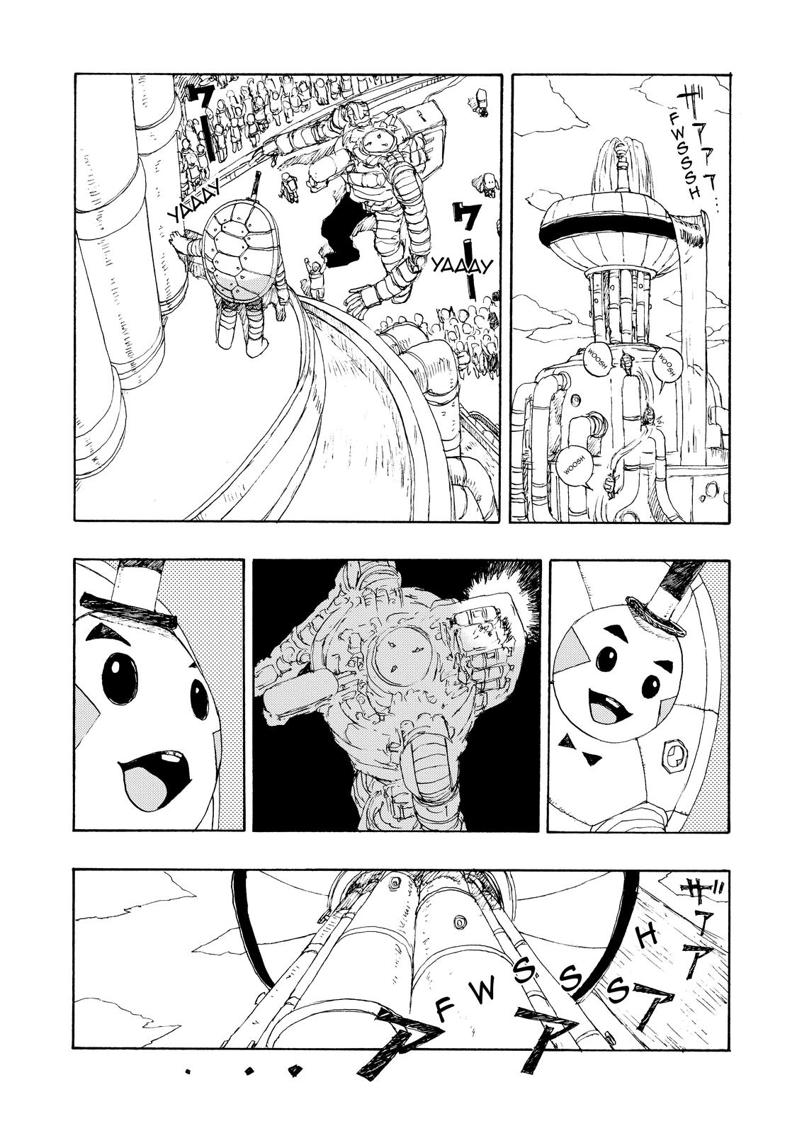 Atom - The Beginning boot_ 1 43