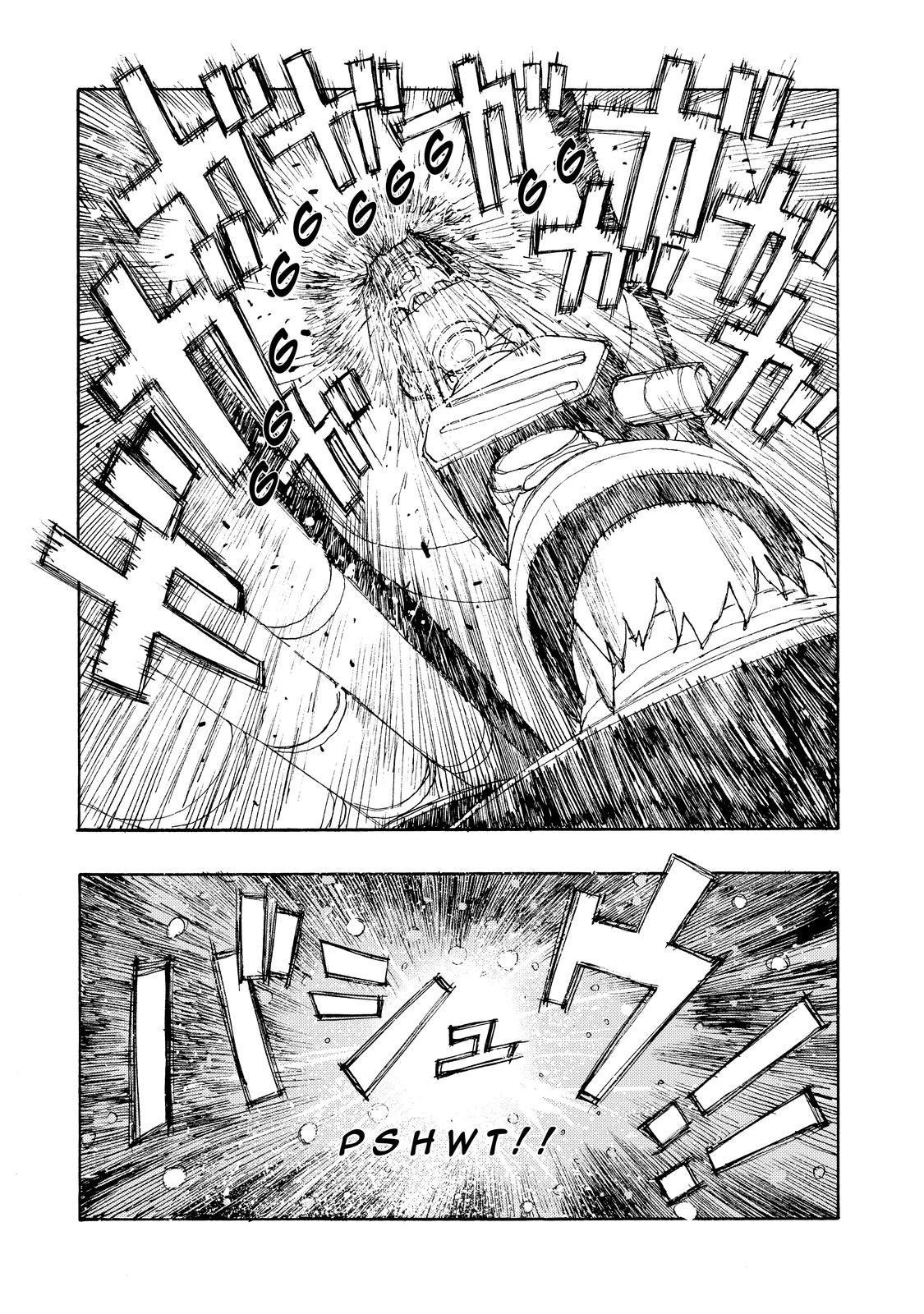 Atom - The Beginning boot_ 1 46