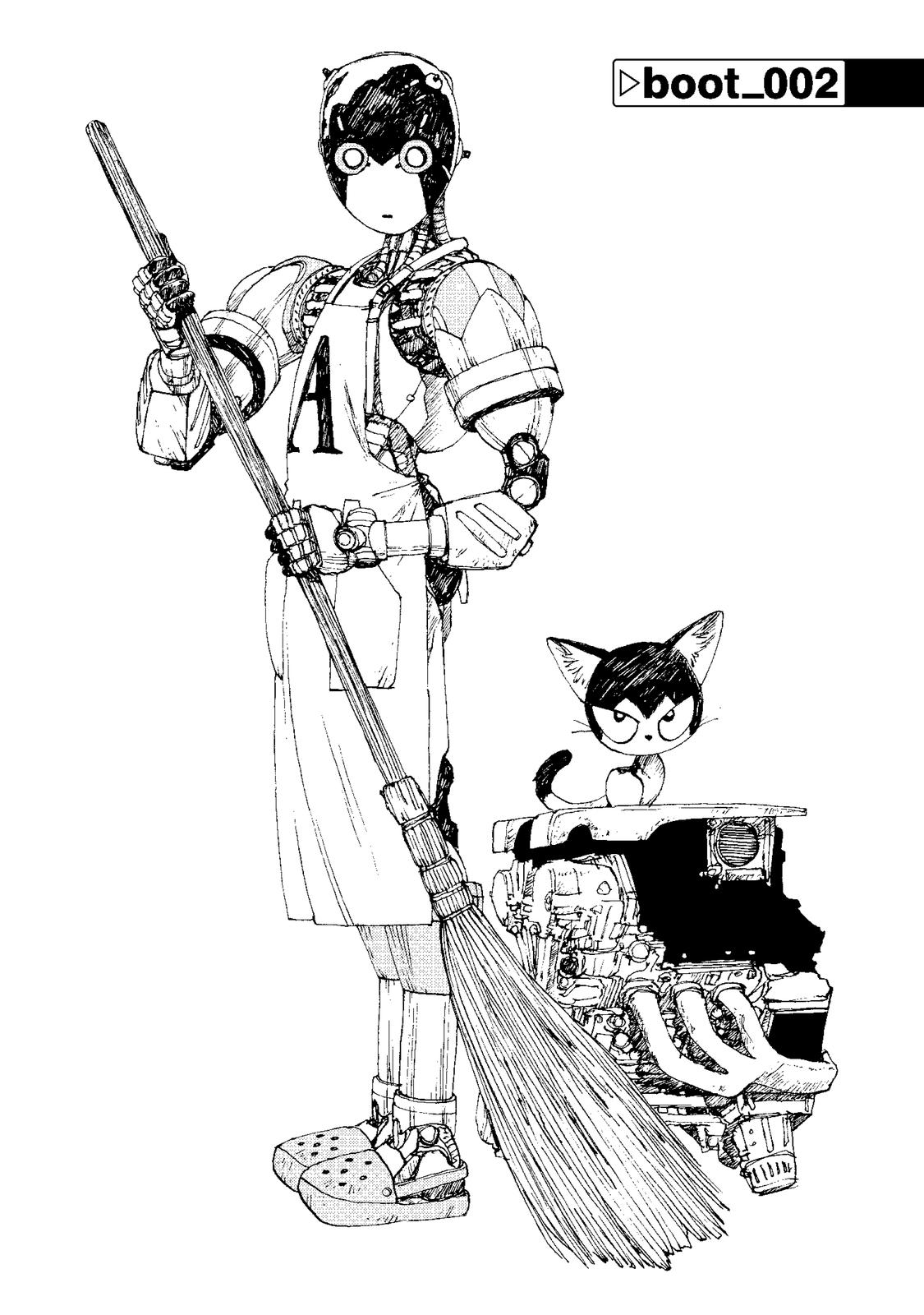 Atom - The Beginning boot_ 2 2