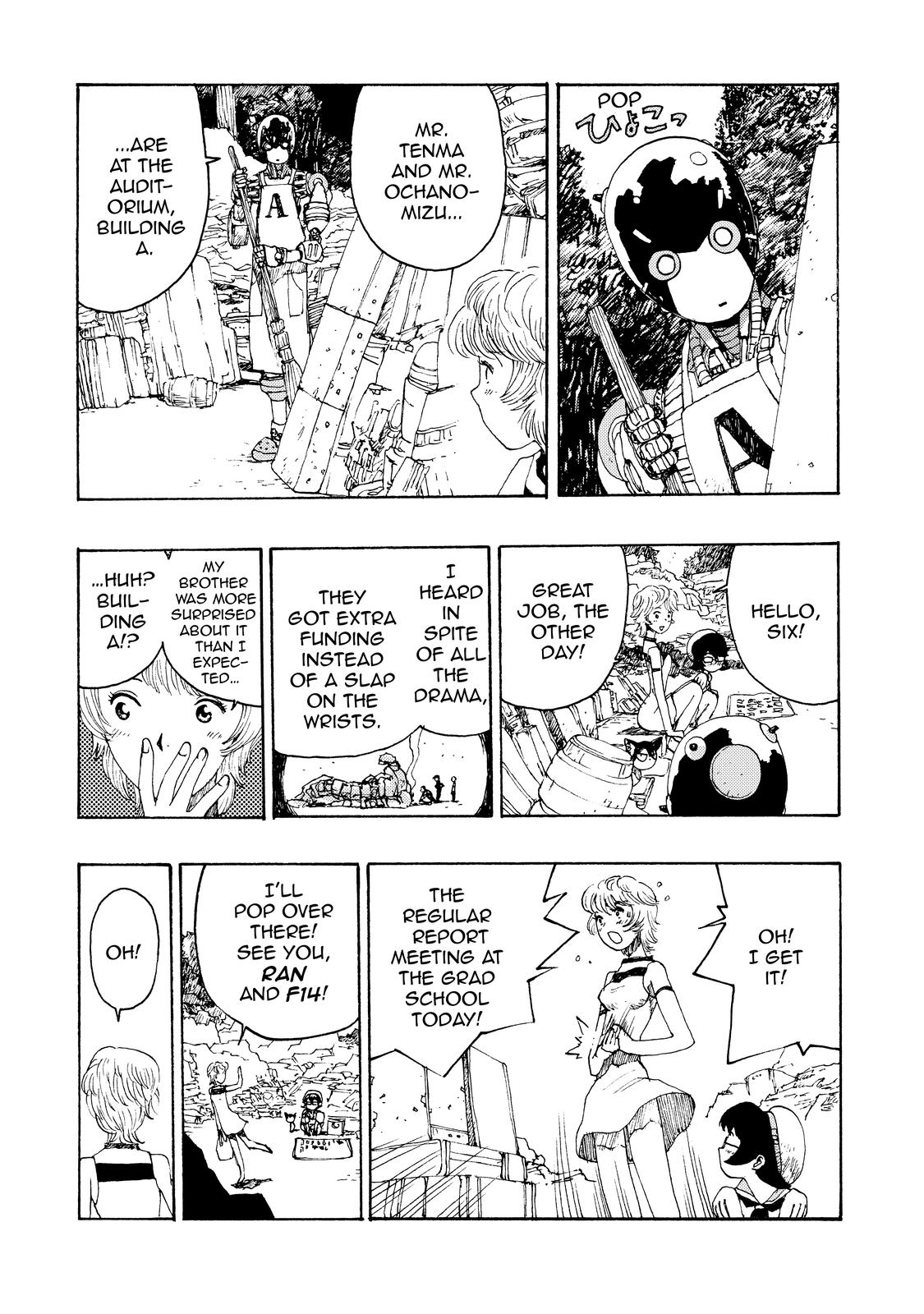 Atom - The Beginning boot_ 2 6