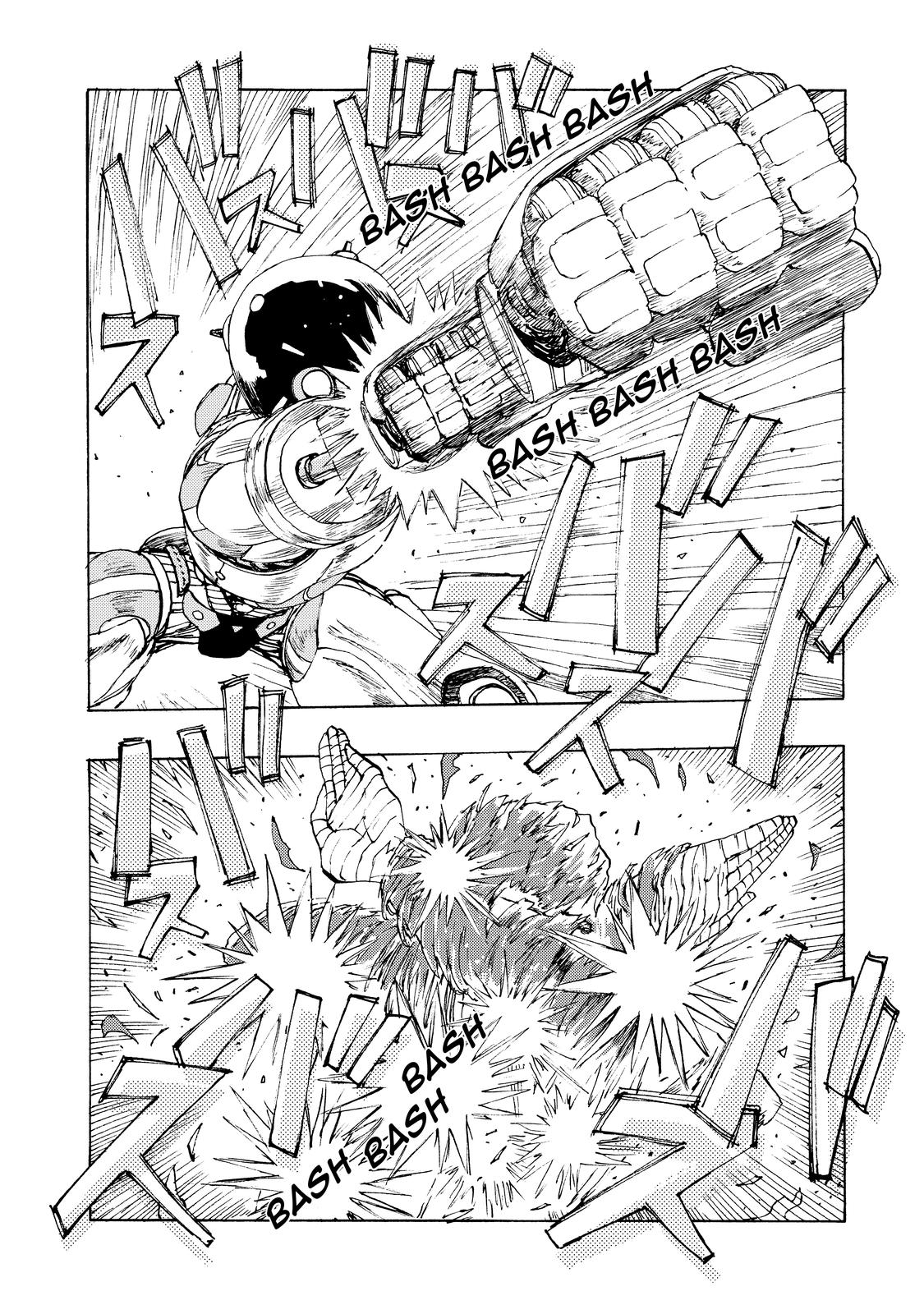 Atom - The Beginning boot_ 2 25