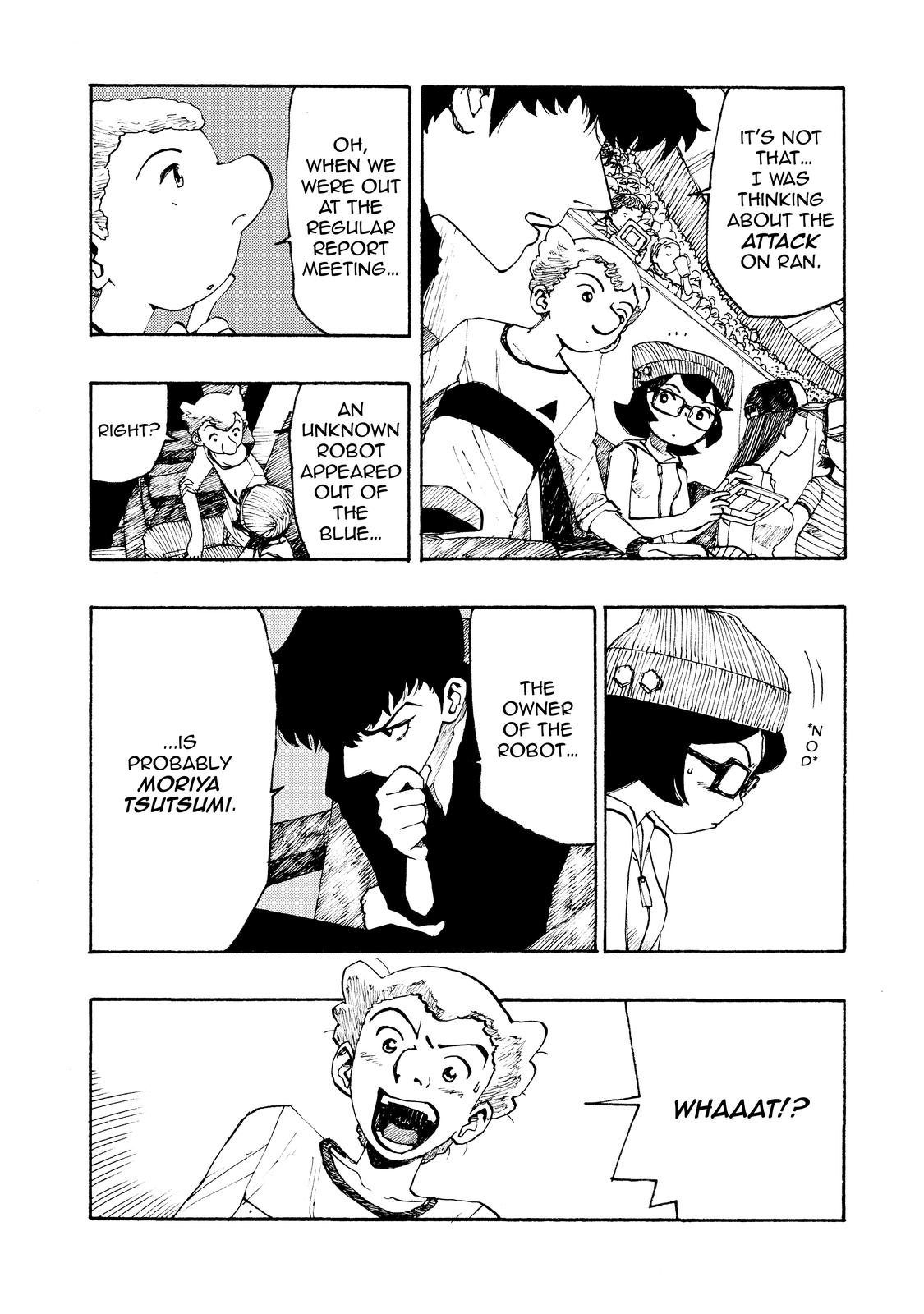 Atom - The Beginning boot_ 4 5