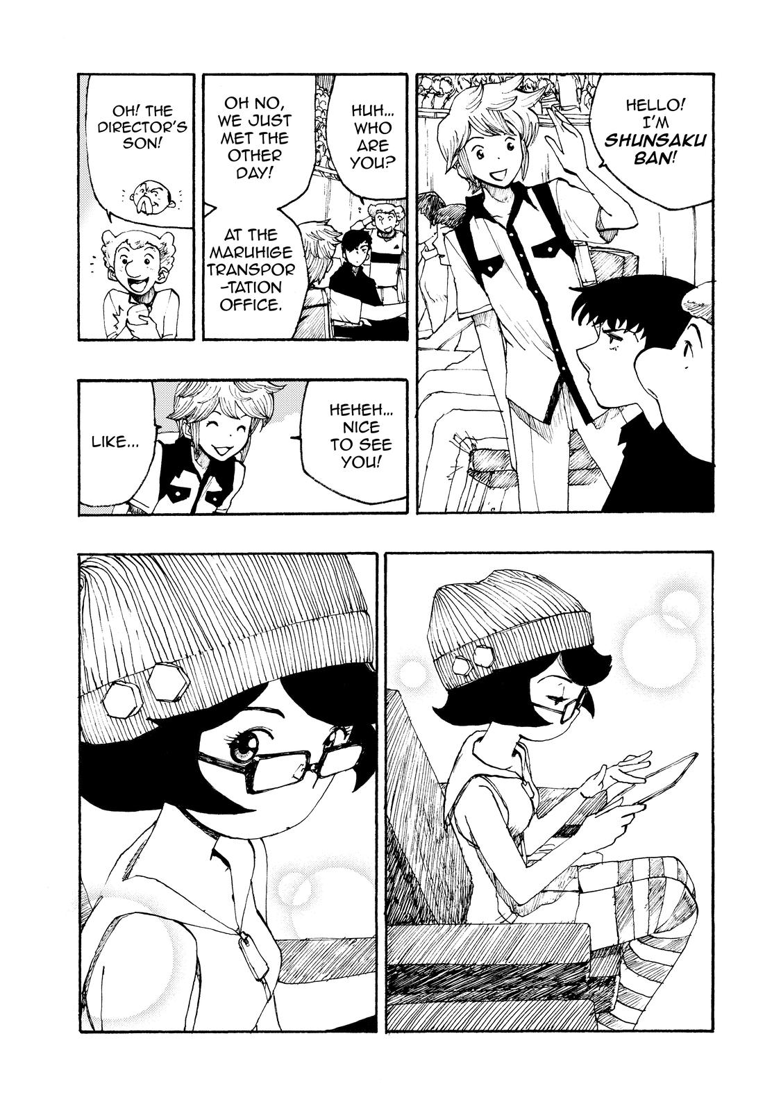 Atom - The Beginning boot_ 4 7