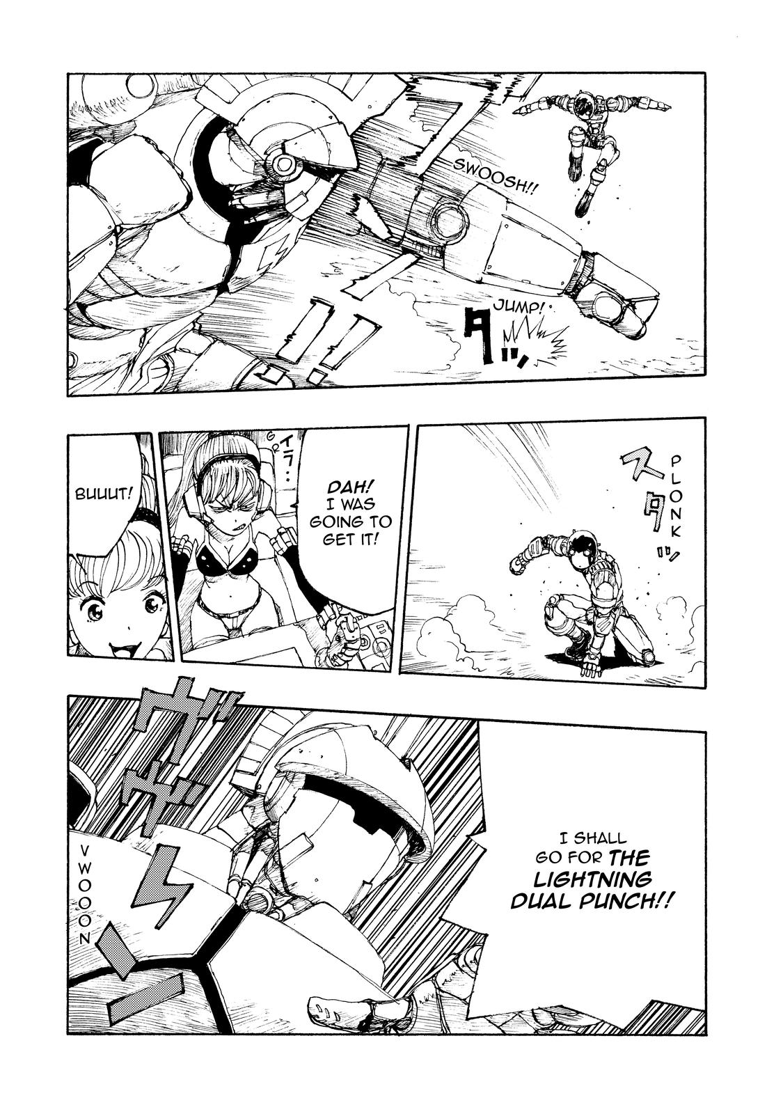 Atom - The Beginning boot_ 4 16