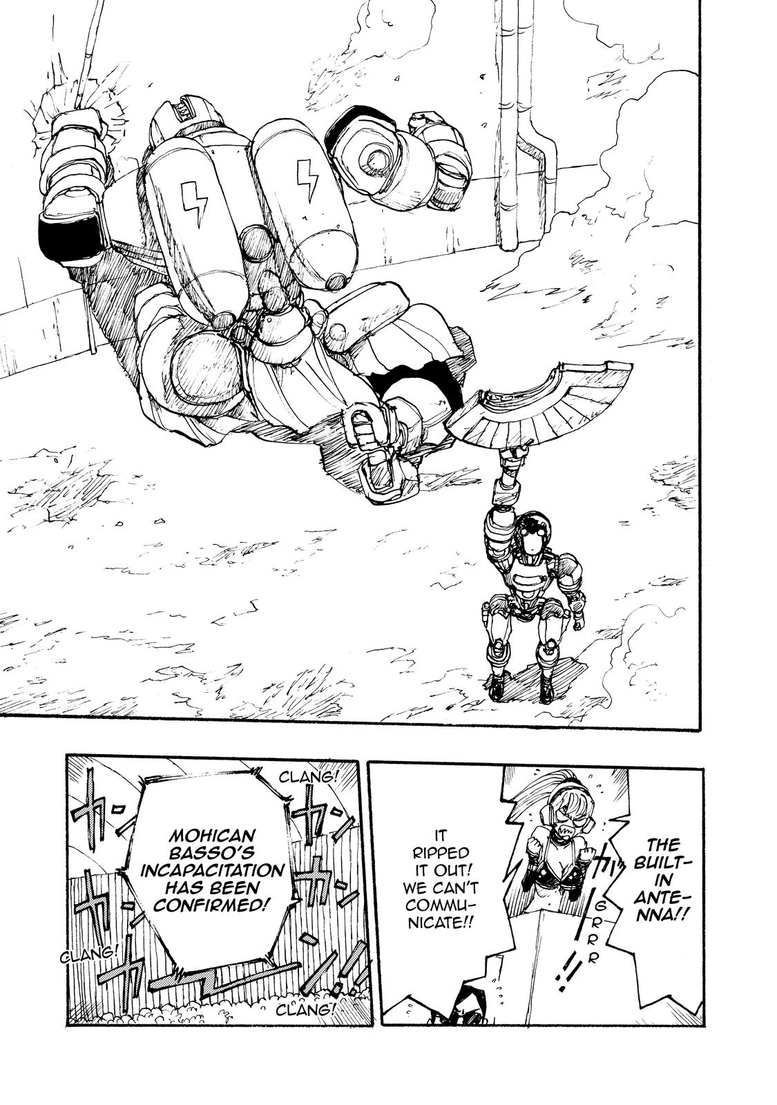 Atom - The Beginning boot_ 4 22