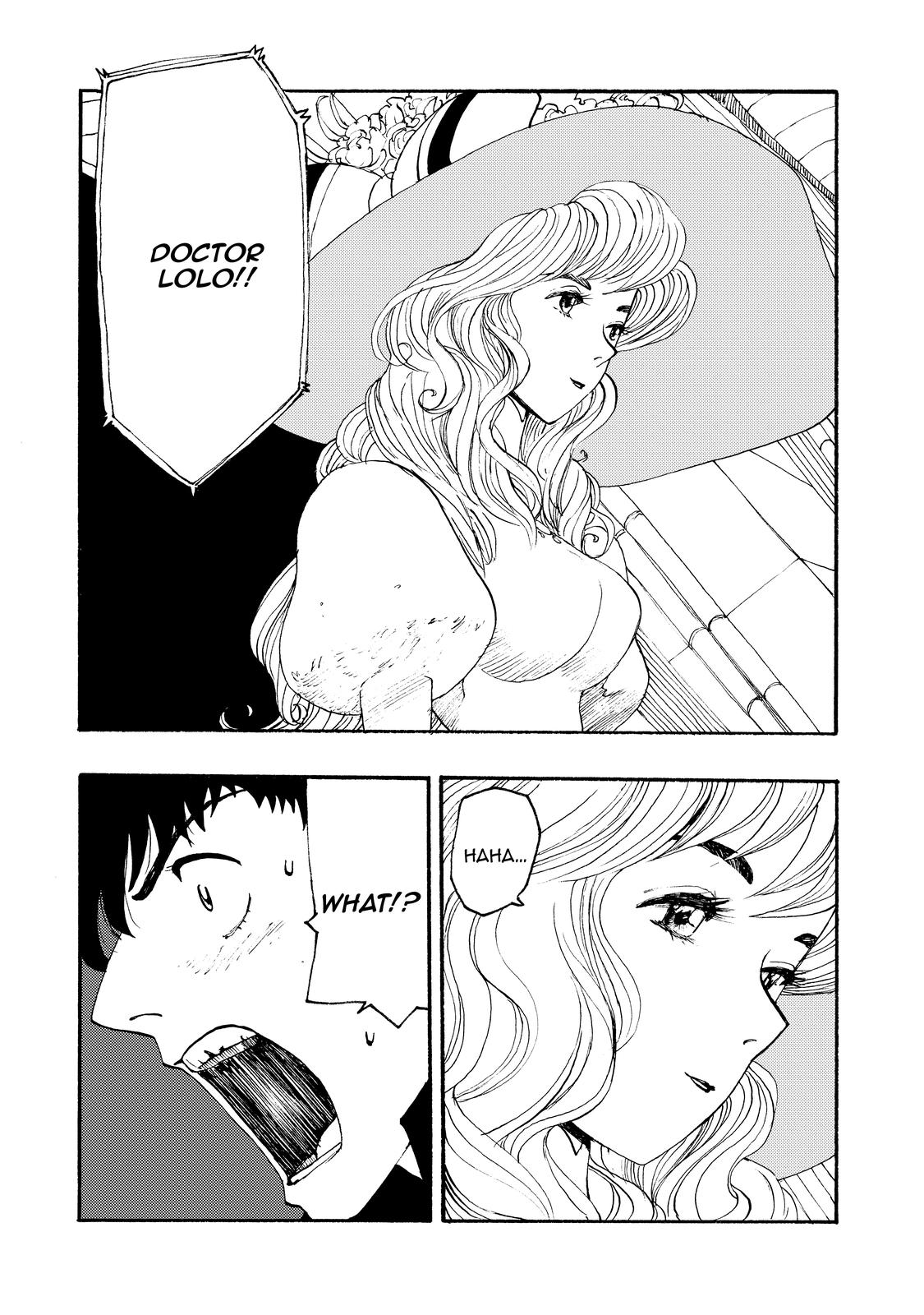 Atom - The Beginning boot_ 5 12